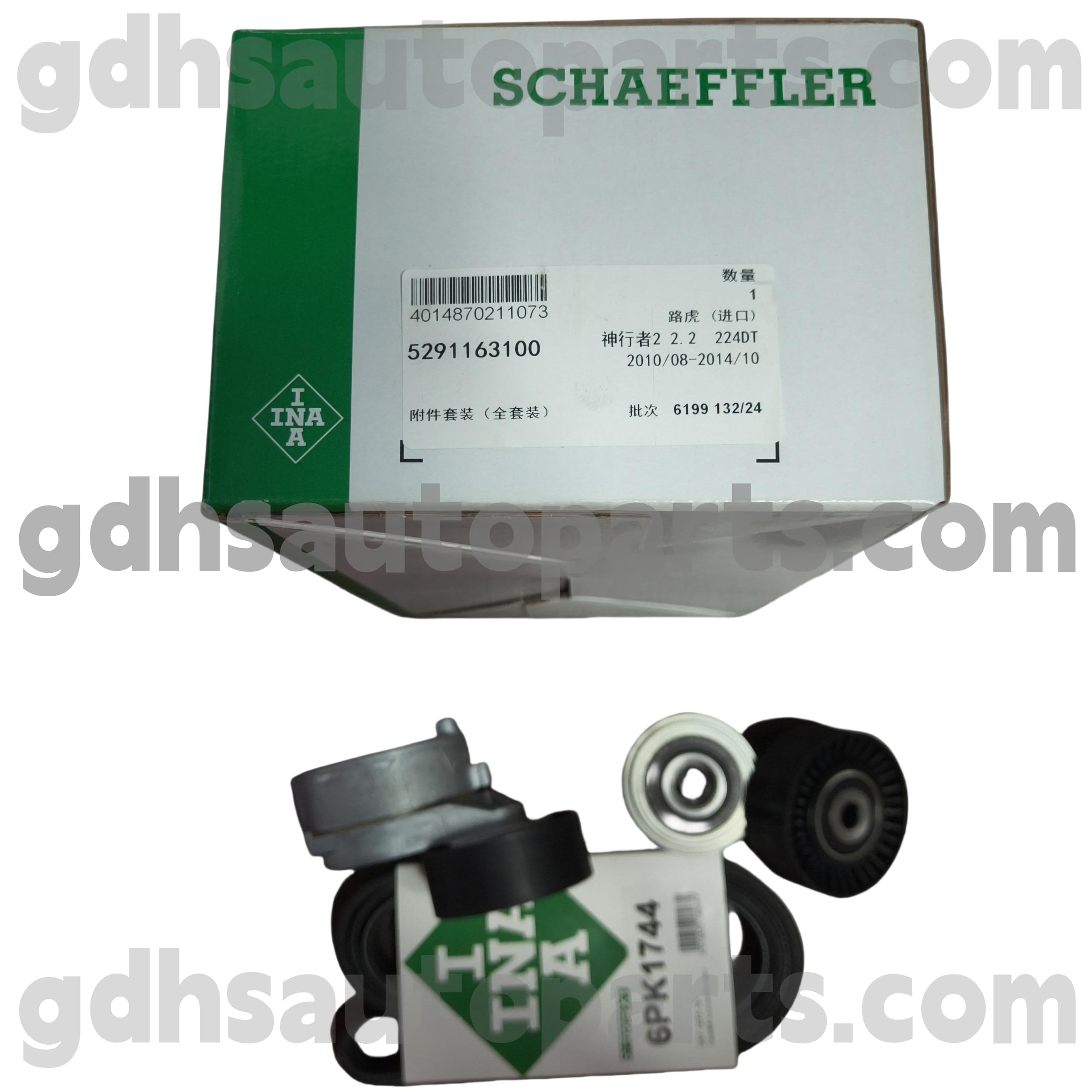 5291163100 Schaeffler ina rozvodové řemeny pro Range Rover Evoque, Range Rover Sport, Land Rover Freelander 2 OE no. LR003651
