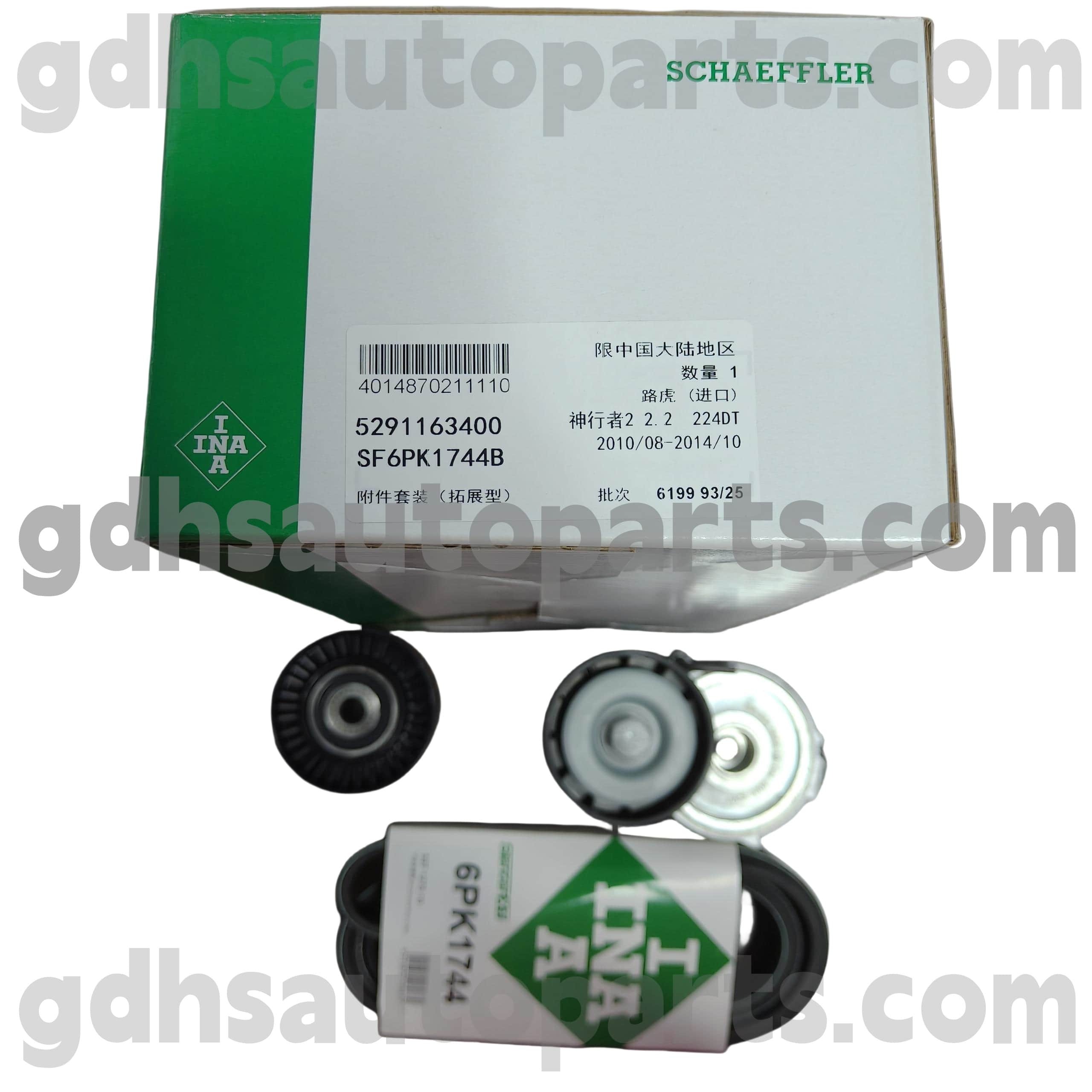 5291163400 Schaeffler ina rozvodový pás kladky pro Range Rover Evoque, Range Rover Sport, Land Rover Freelander 2 OE no. LR003651