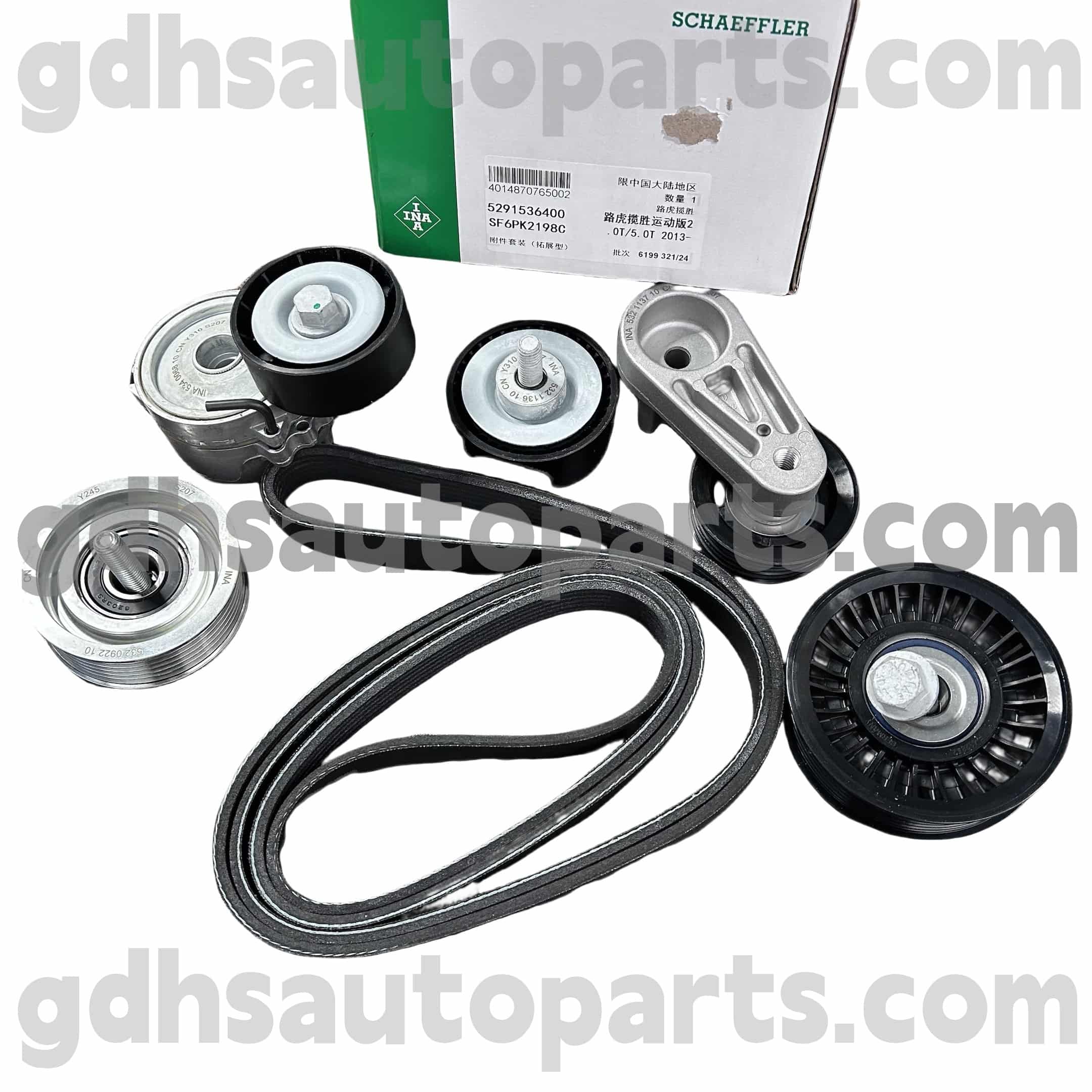 5291536400 Schaeffler ina hnací pás napínač pro Jaguar XJ, Jaguar XF, Jaguar Xe, F-Pace OE no. C2Z16647