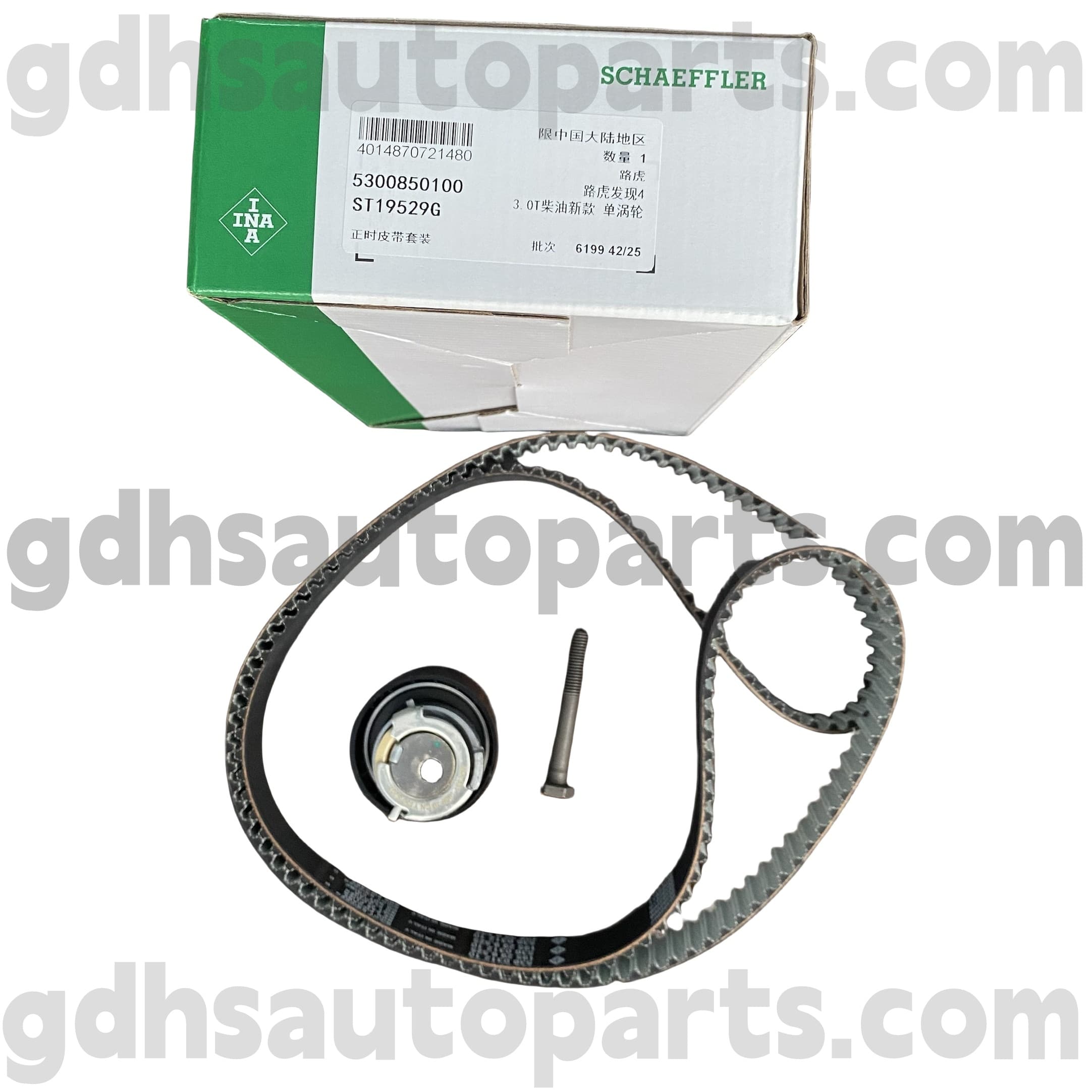 5300850100 Schaeffler Ina rozvodový pás pro Range Rover, Range Rover Sport, Range Rover Evoque, Range Rover Velar OE No.LR078913