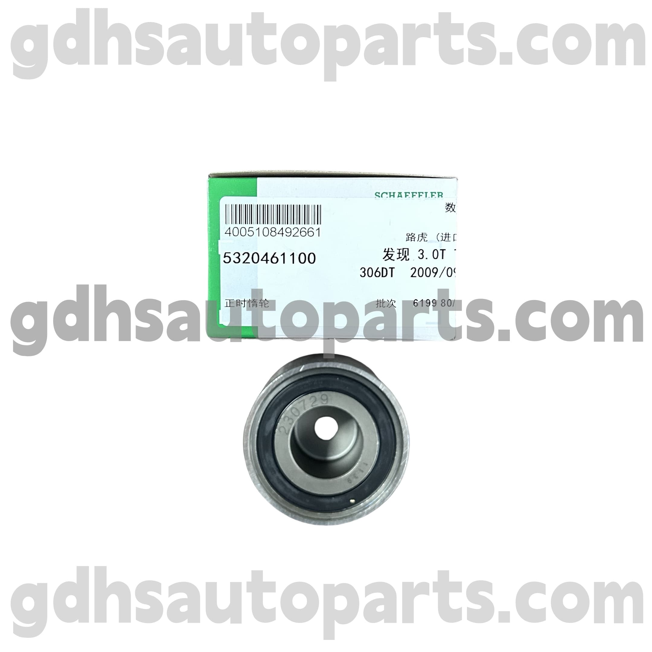 5320461100 Schaeffler ina rozvodové pás Idler Pulley pro Land Rover Discovery 4, Land Rover Discovery 3, Range Rover OE no. 1311306