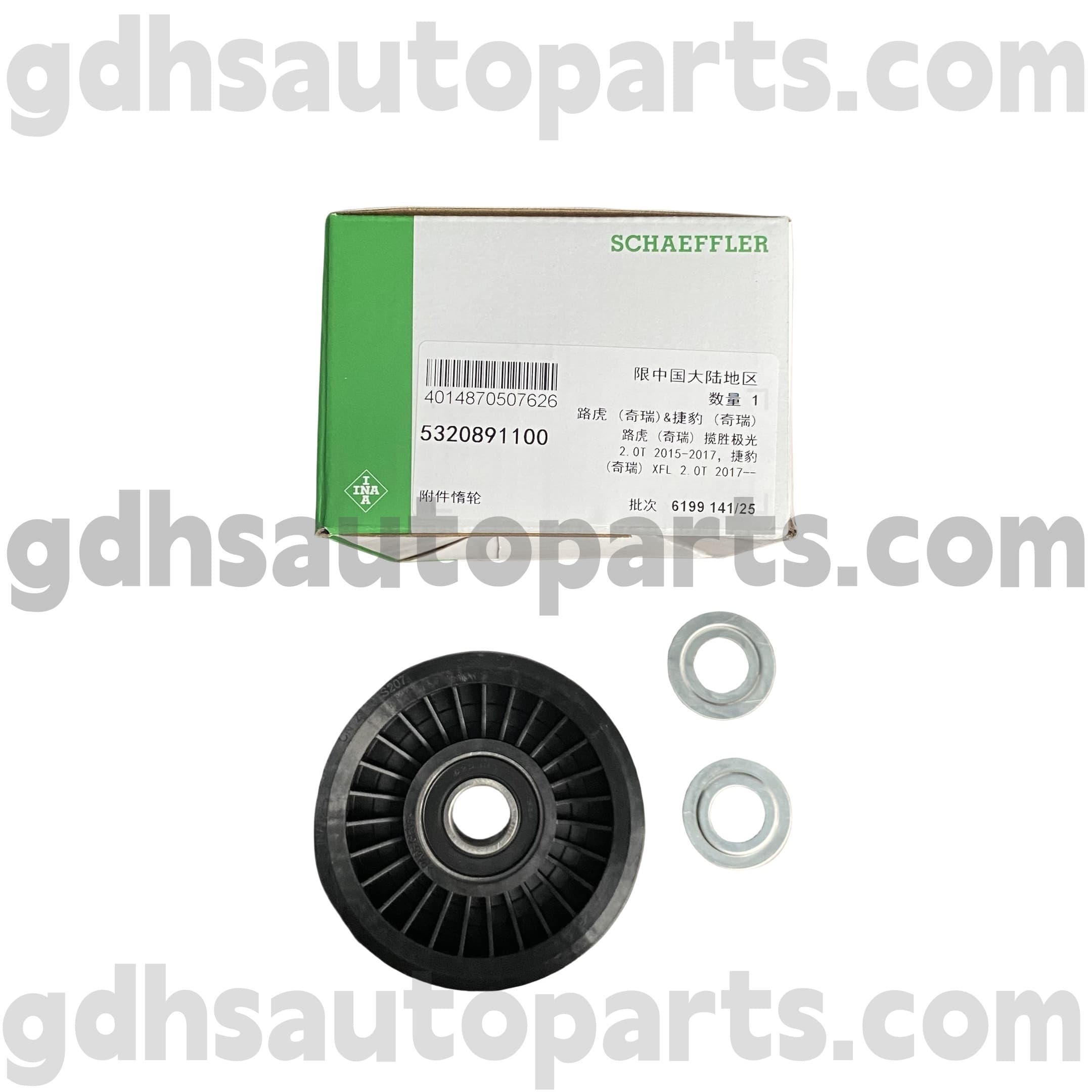 5320891100 Schaeffler Ina Idler Pulley pro Range Rover, Range Rover Sport OE no. LR057453