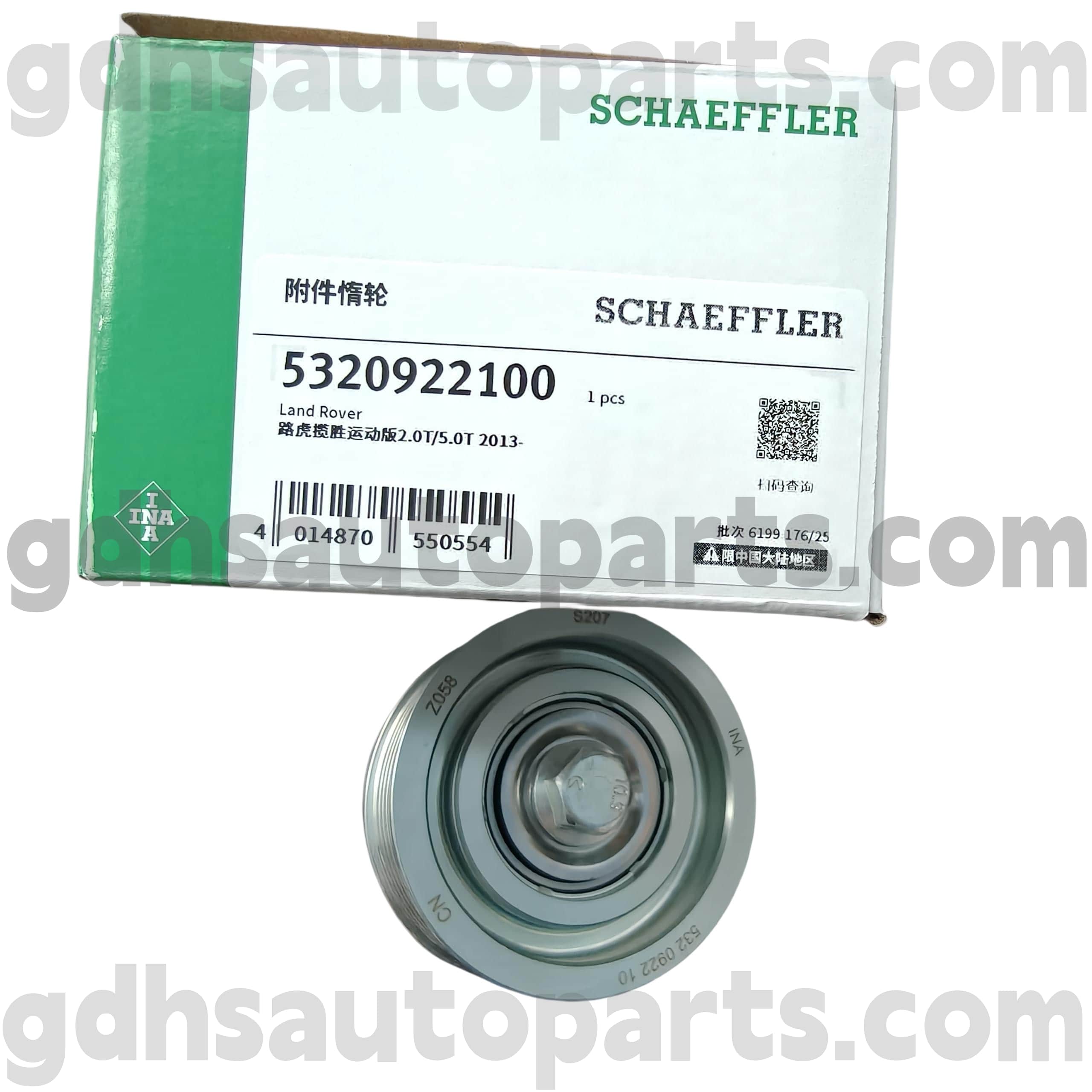 5320922100 SCHAEFFLER INA INLER PULLEY MONTÁŽ PRO RANGE ROVER, RANGE ROVER SPORT OE NO. LR057467