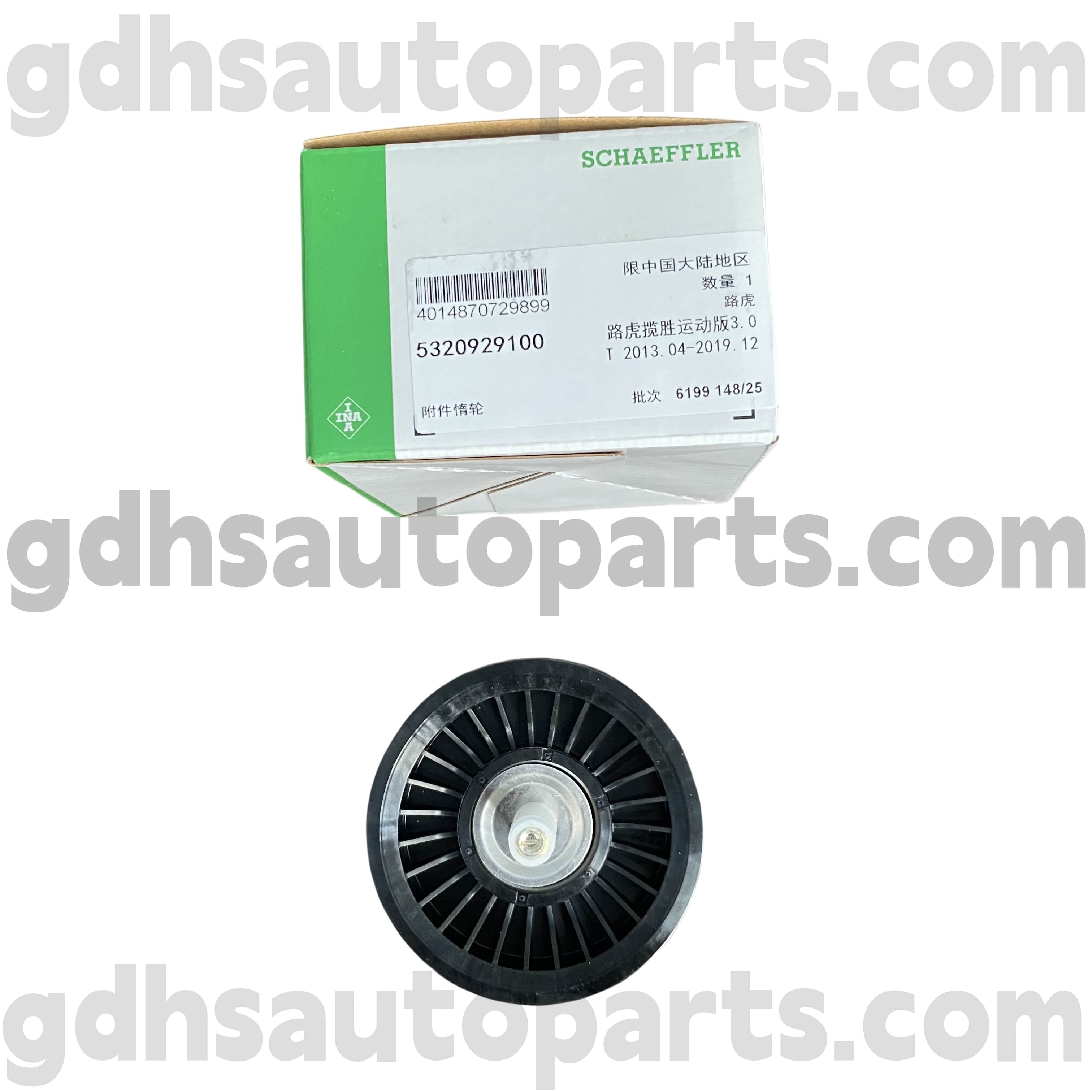 5320929100 Schaffler Ina Ina Idler Pulley Assembly for Range Rover, Range Rover Sport, Land Rover Discovery 4, Range Rover Velar OE No.LR106769