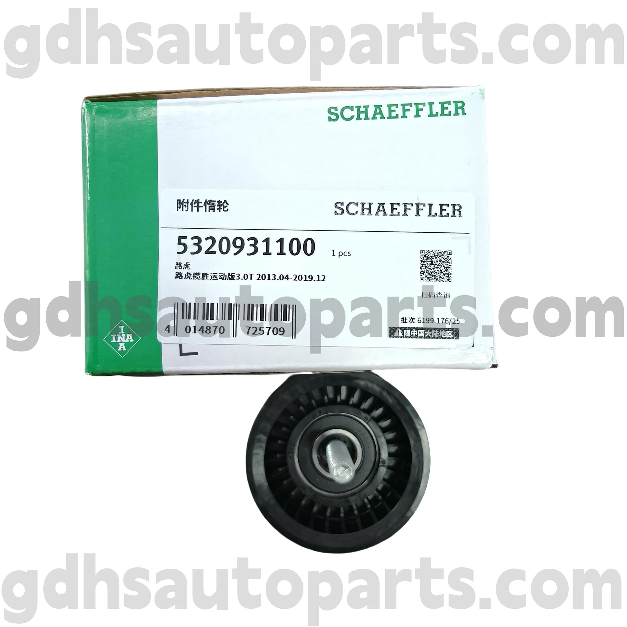 5320931100 Schaeffler ina rozvodový pás kladky pro Range Rover, Range Rover Sport, Land Rover Discovery 4, Range Rover Velar OE no. LR035545