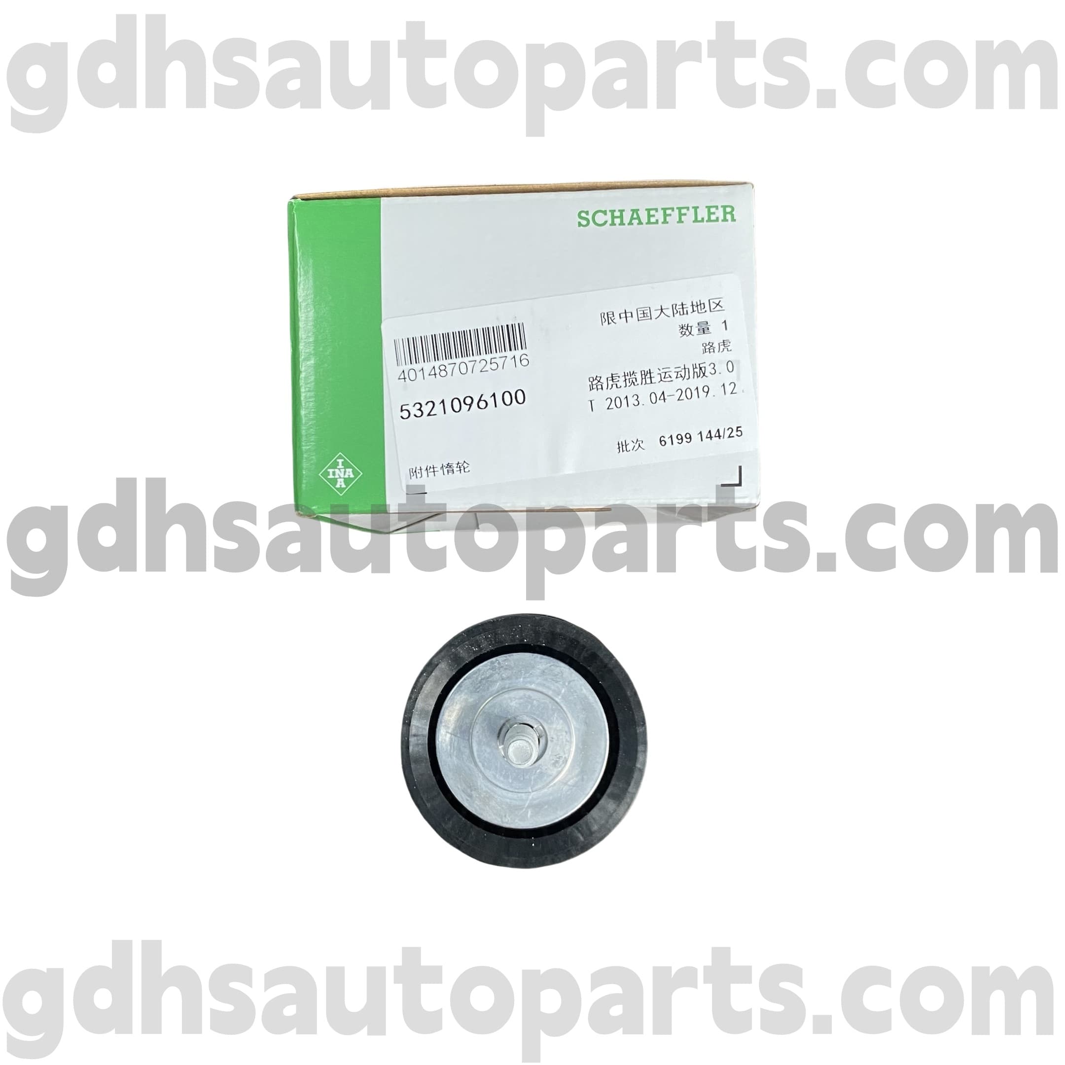 5321096100 Schaeffler Ina Alternator Pulley pro Range Rover, Range Rover Sport, Land Rover Discovery 4, Range Rover Velar OE no. LR036304