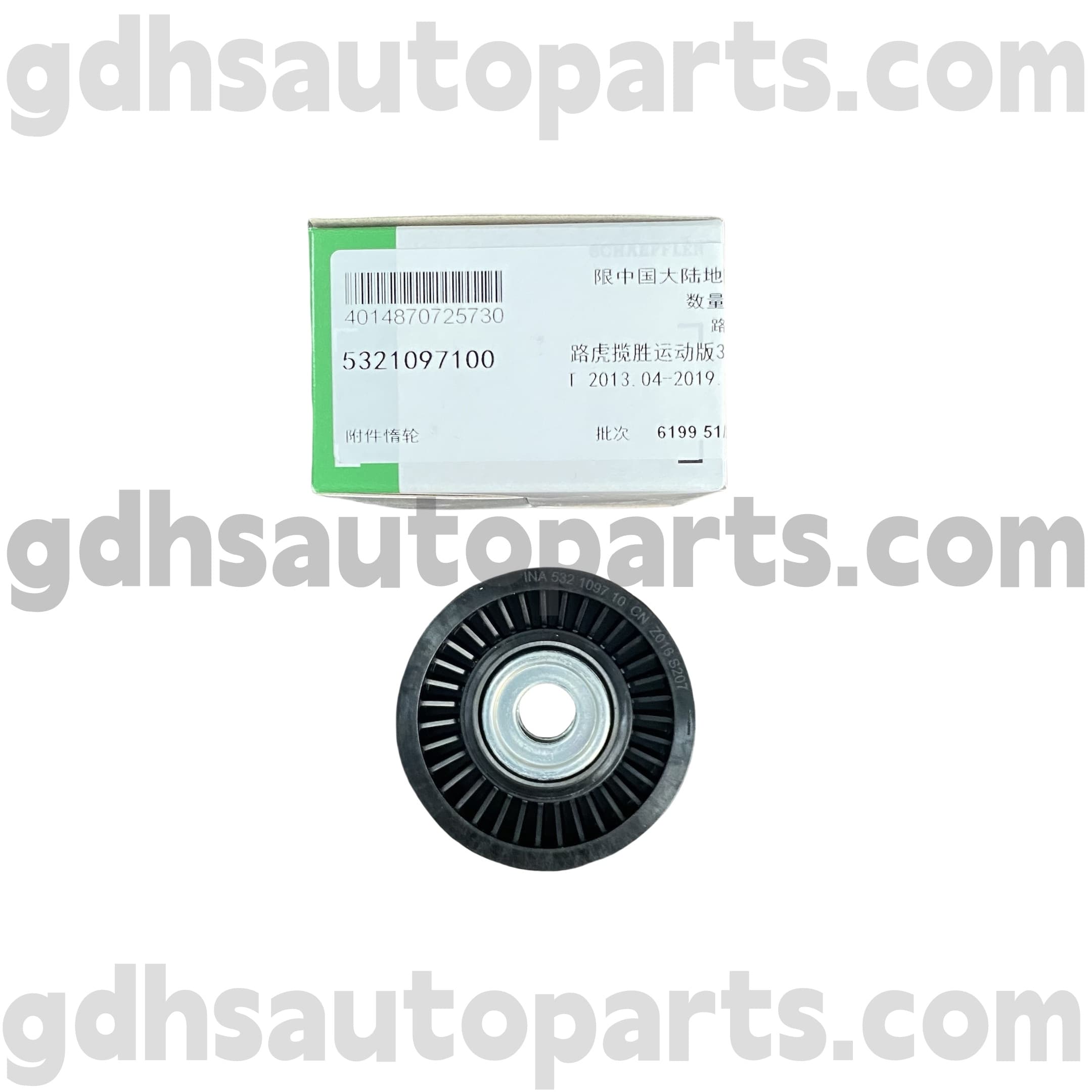 5321097100 Schaeffler ina rozvodové řemeny pro Range Rover, Range Rover Sport, Land Rover Discovery 4 OE no. LR039516