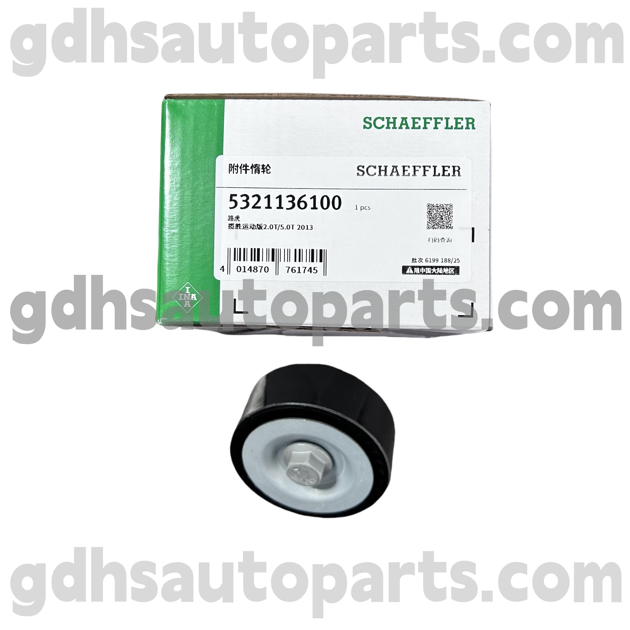 5321136100 Schaeffler Ina Idle Rychlostní řídicí ventil (ISCV) pro Jaguar XJ, Jaguar XF, Jaguar Xe, Jaguar XK, F-Pace OE no. C2D51409