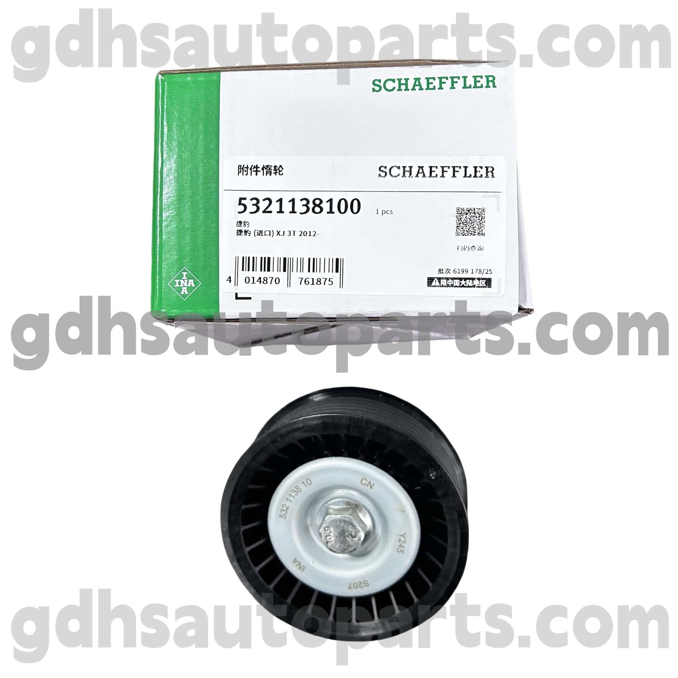 5321138100 Schaeffler Ina Idle Rychlostní řídicí ventil (ISCV) pro Jaguar XJ, Jaguar XF, Jaguar Xe, Jaguar XK, F-Type, OE no. C2D21157