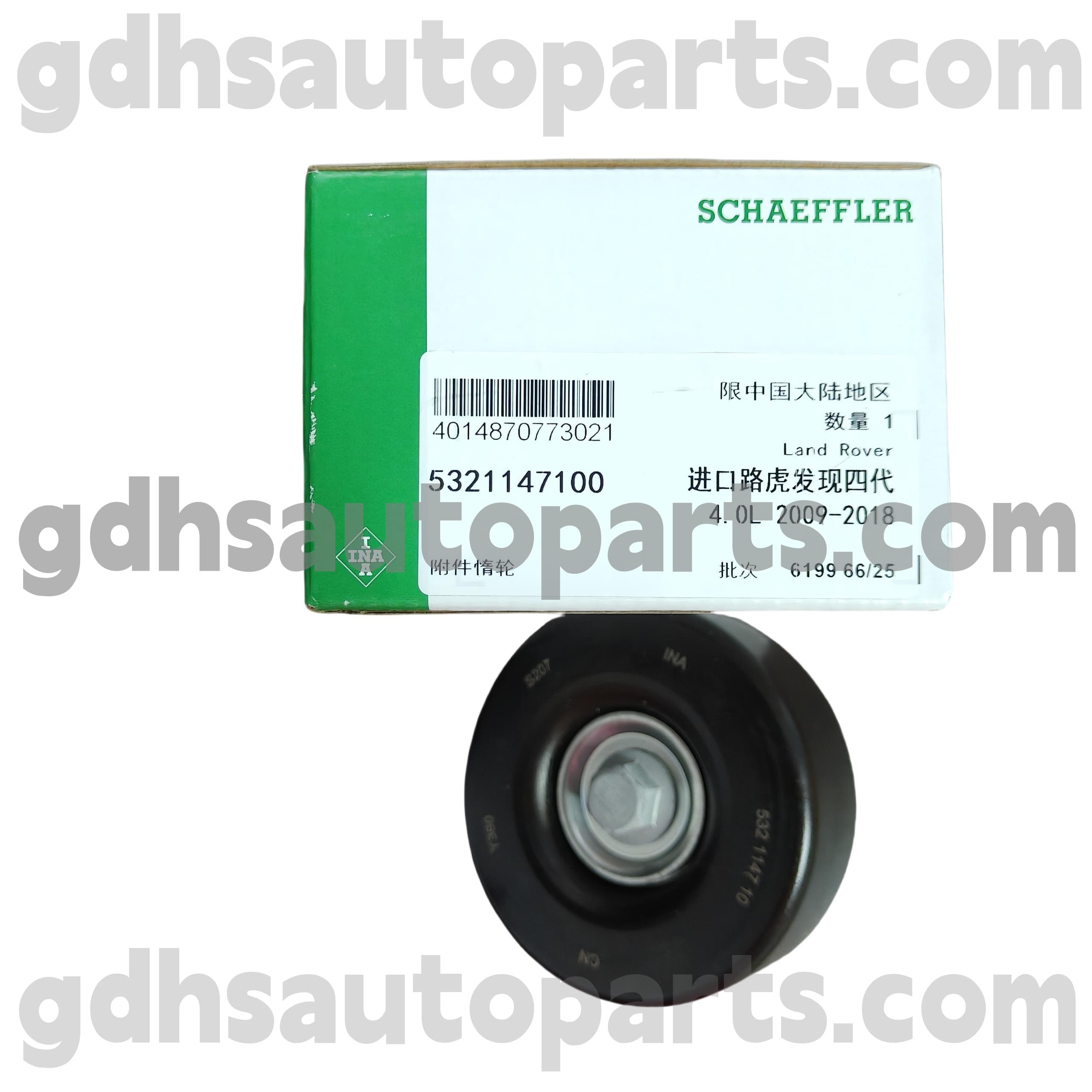 5321147100 Schaeffler Ina Supercharger Idler Pulley pro Land Rover Discovery 4 OE no. LR000737