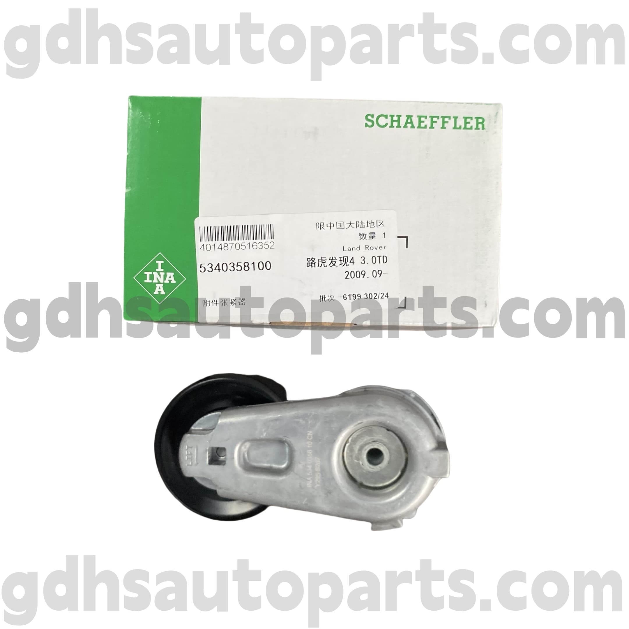 5340358100 Schaeffler Ina Drive Belt napínač pro Range Rover Sport, Land Rover Discovery 3, Land Rover Discovery 4 OE no. LR016140