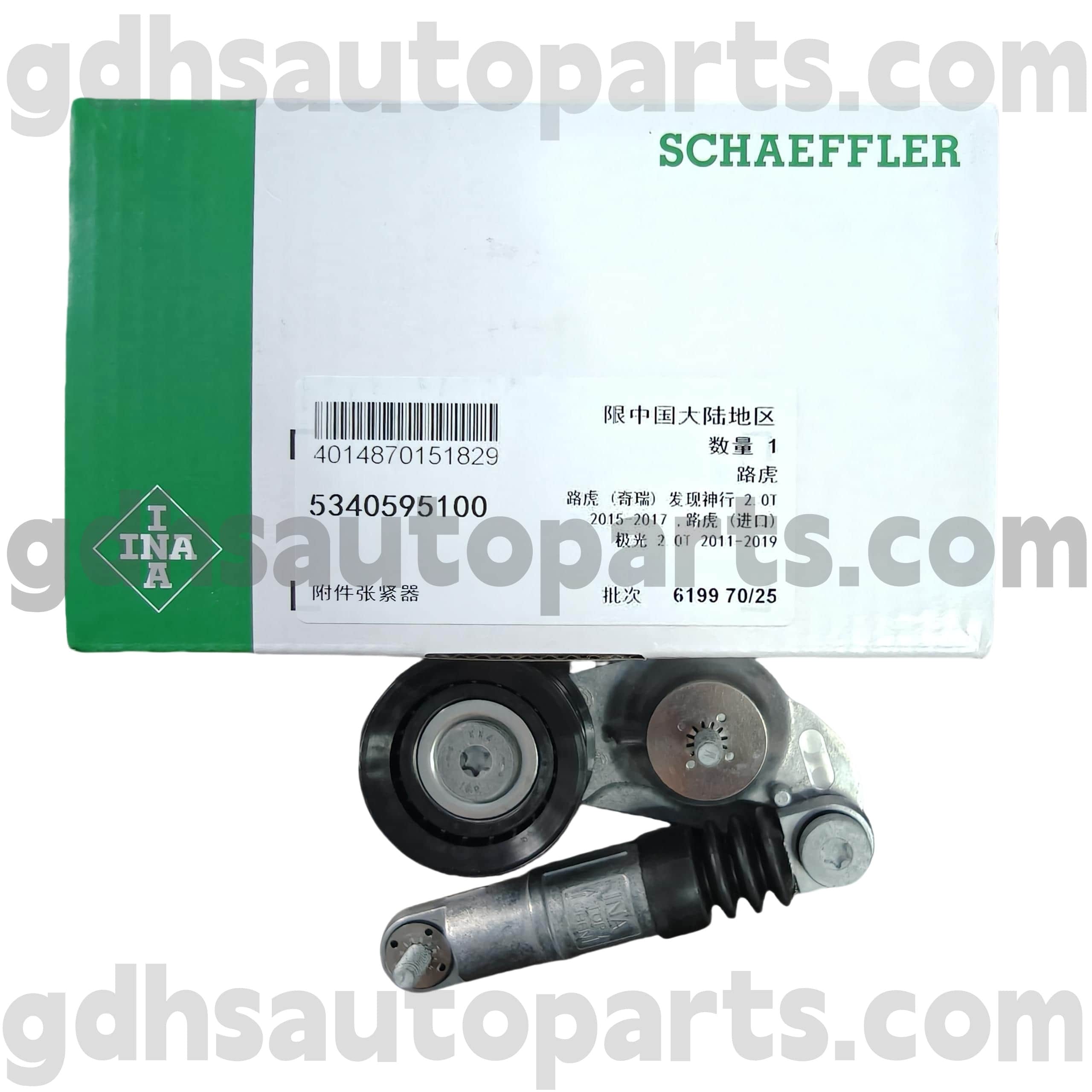 5340595100 Schaeffler Ina Drive Belt napínač pro Land Rover Discovery Sport, Range Rover Evoque, Land Rover Freelander 2 OE NO. LR034128