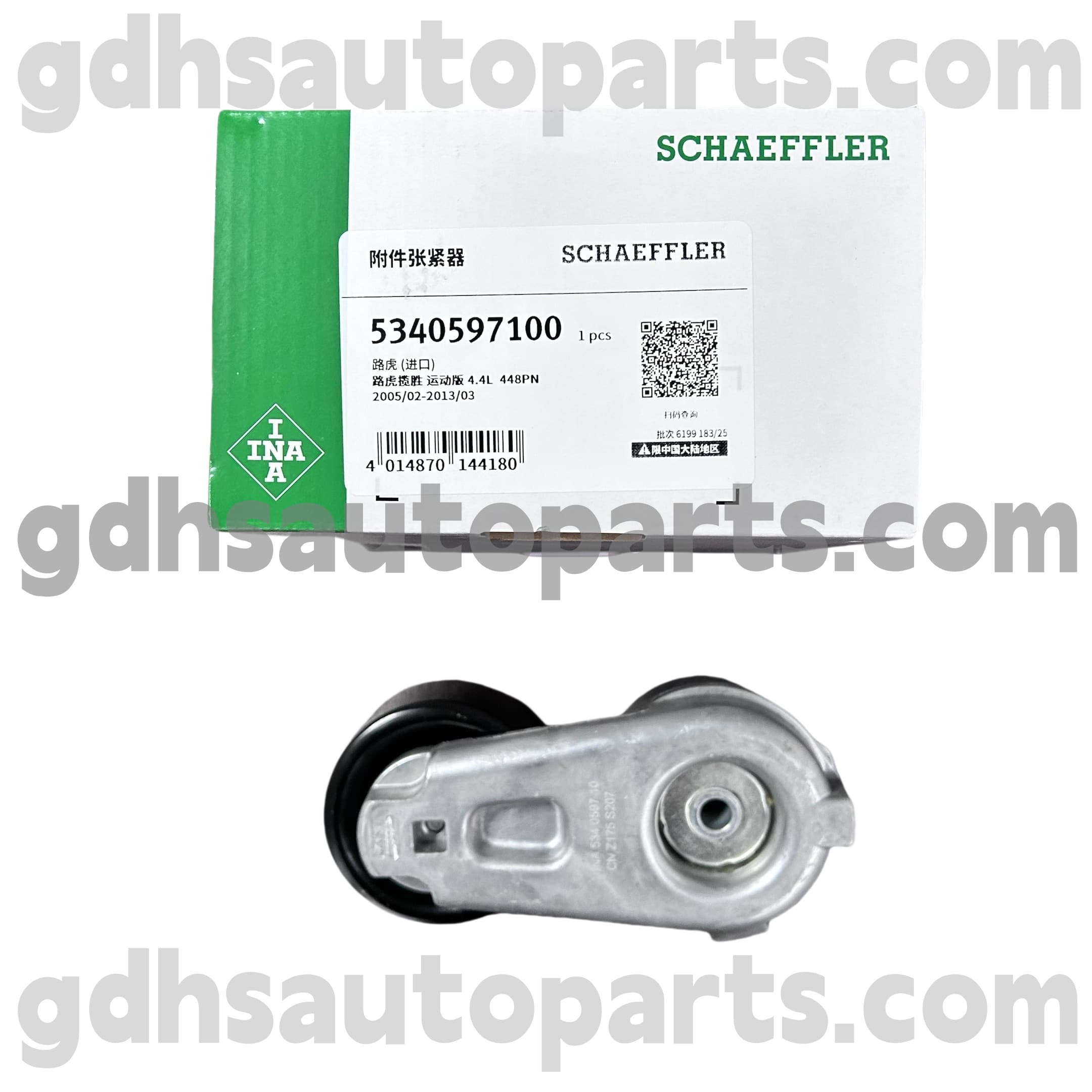5340597100 Schaeffler ina hnací pás napínač pro Range Rover oe no. LHP500110