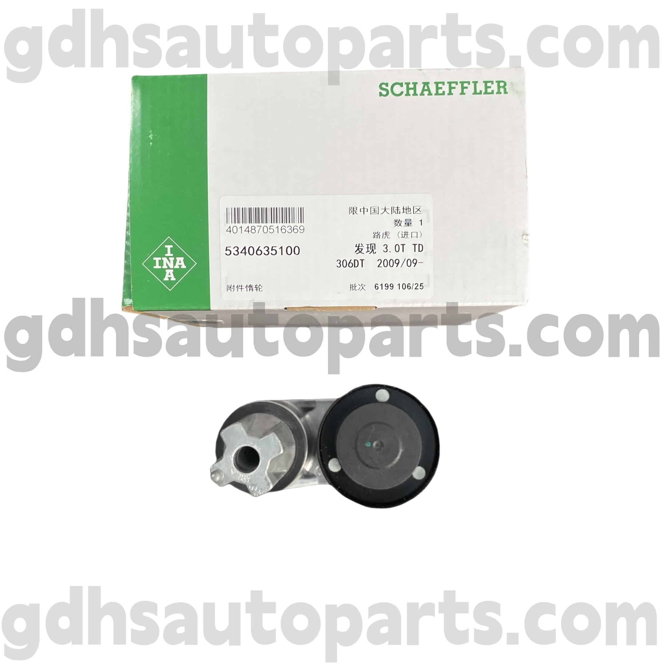 5340635100 Schaeffler ina rozvodový pás kladky pro Range Rover Sport, Land Rover Discovery 3, Land Rover Discovery 4 OE no. LR013506