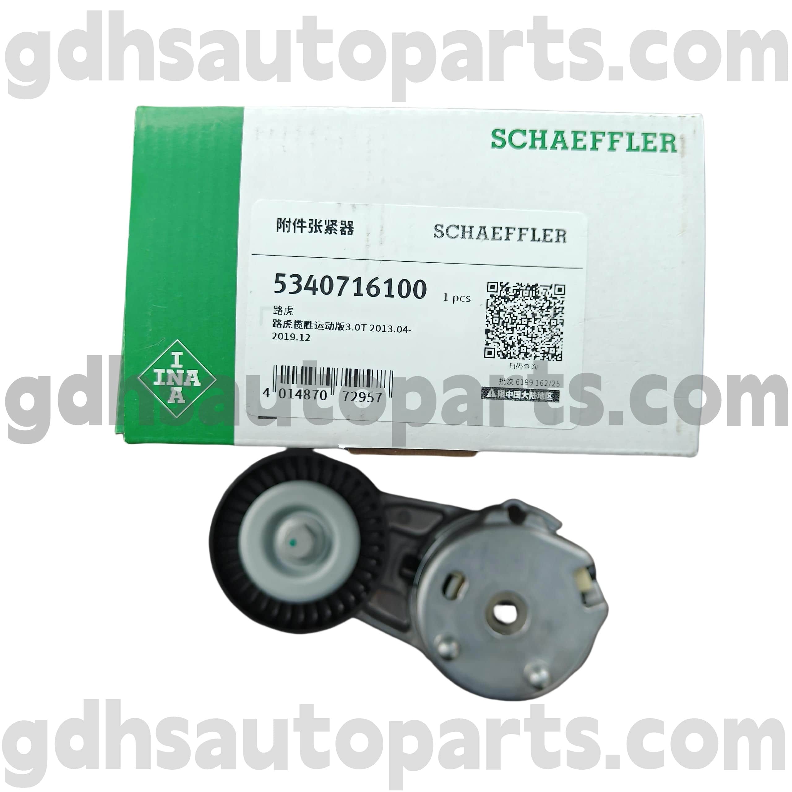 5340716100 Schaeffler Ina Drive Belt napínač pro Range Rover, Range Rover Sport, Land Rover Discovery 4 OE No.LR071035