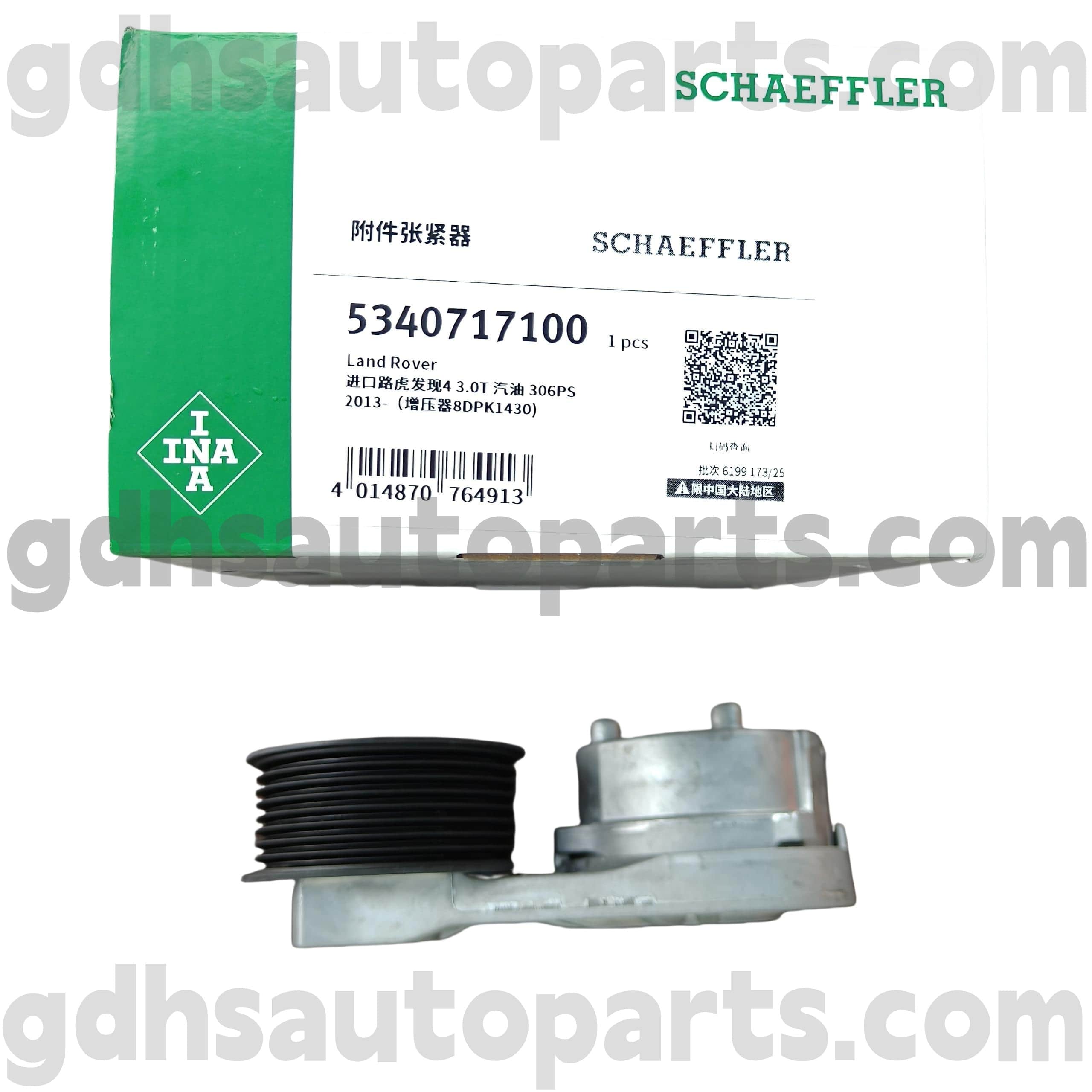 5340717100 Schaeffler Ina Drive Belt napínač pro Range Rover, Range Rover Sport, Land Rover Discovery 4, New Defender OE No.LR079294