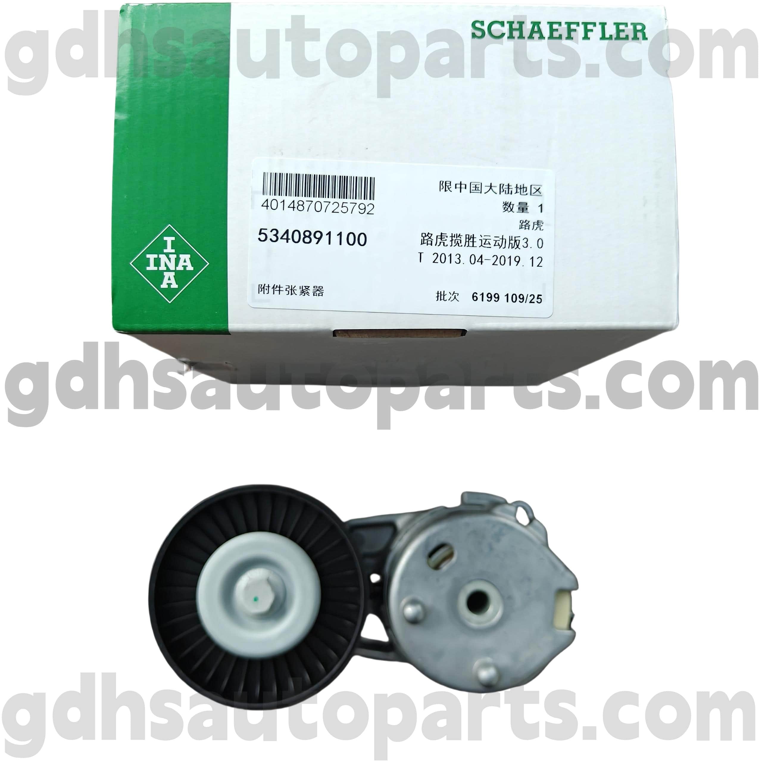 5340891100 Schaeffler Ina Belt napínač pro Range Rover, Range Rover Sport, Land Rover Discovery 4 OE No.LR039517