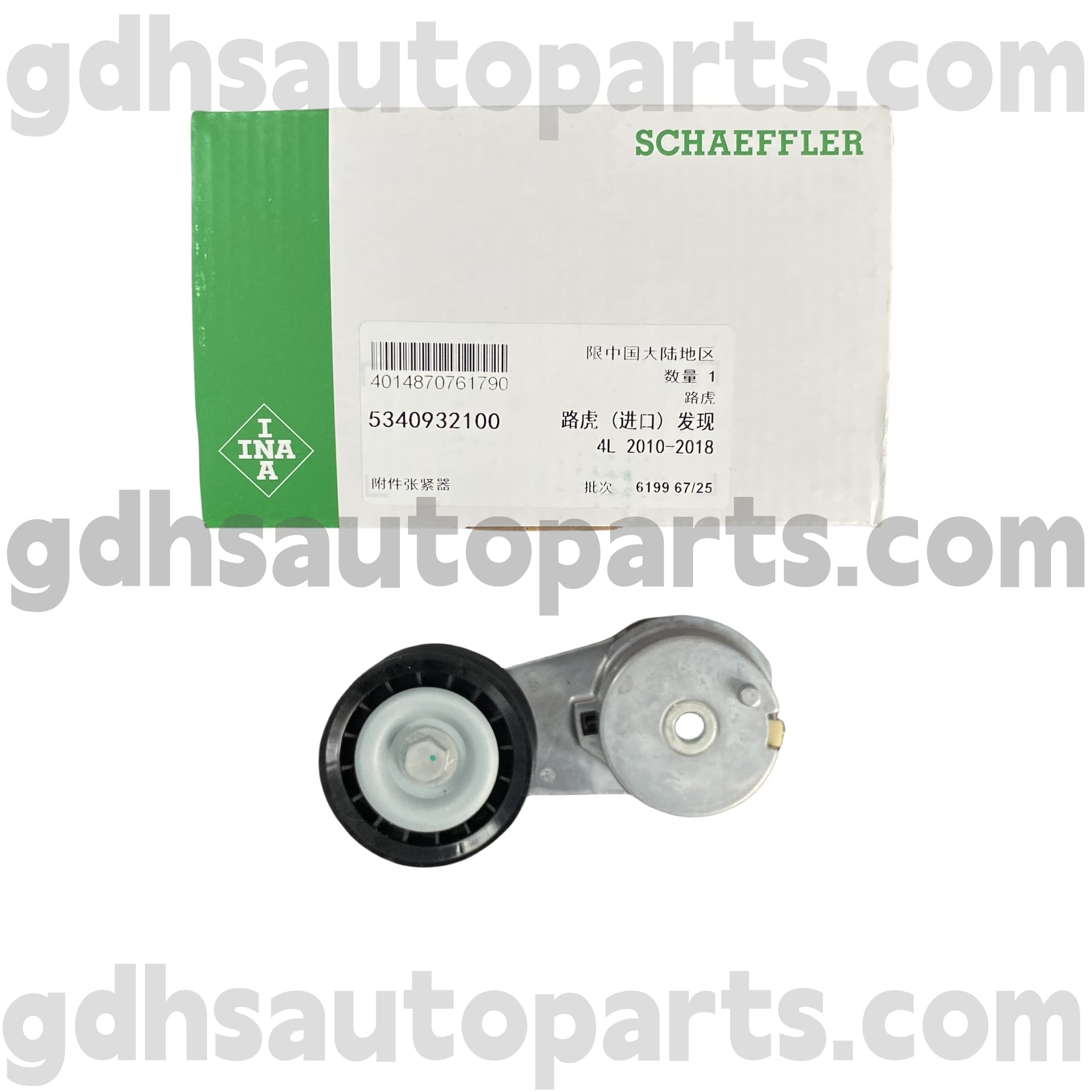 5340932100 Schaeffler ina hnací pás napínač pro Land Rover Discovery 3, Land Rover Discovery 4 OE no. LR038199