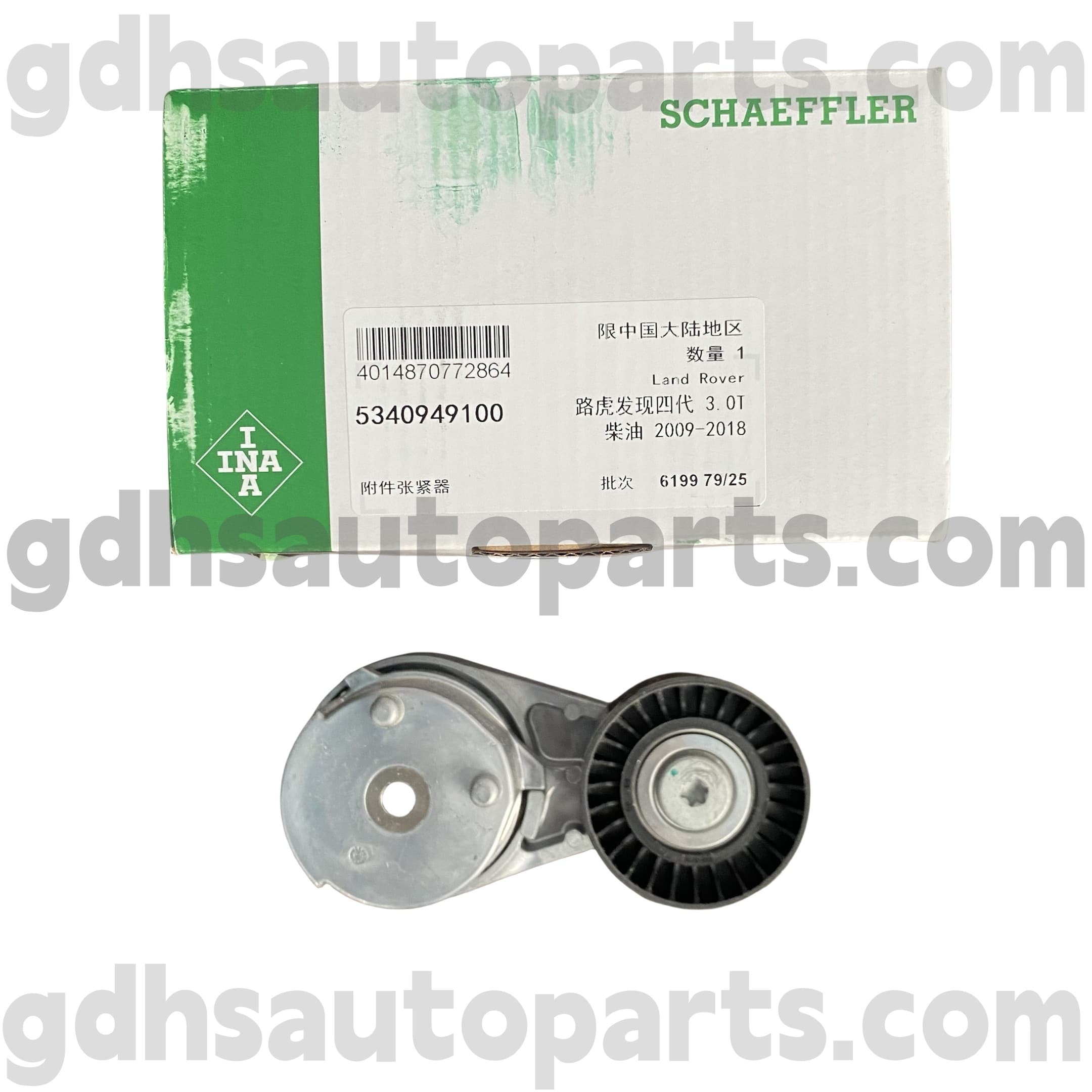 5340949100 Schaeffler Ina Belt Tension pro Range Rover, Range Rover Sport, Land Rover Discovery 4 OE No.LR079293