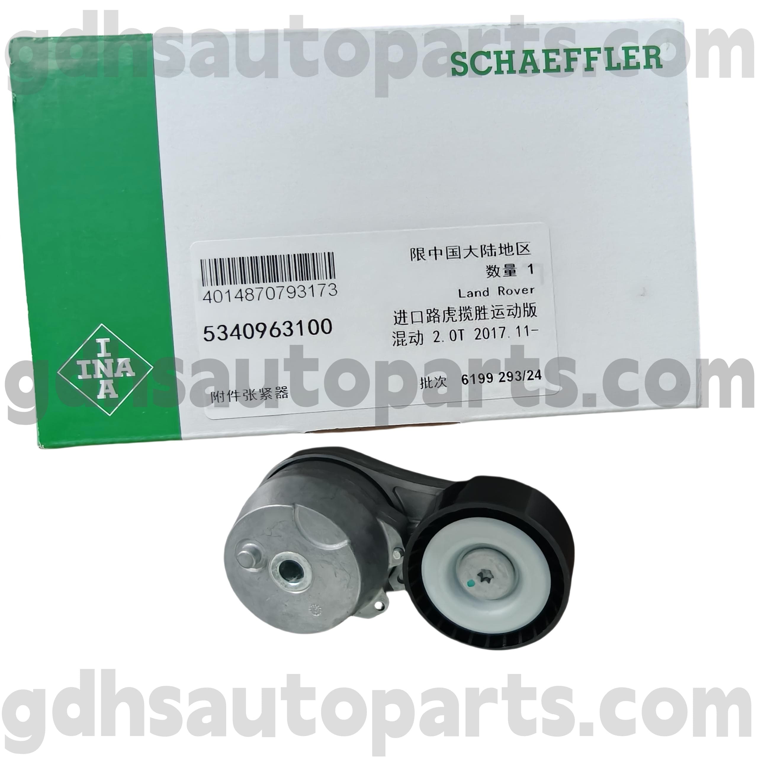 5340963100 Schaeffler ina hnací pás napínač pro Range Rover Velar, New Defender, Range Rover, Range Rover Sport OE No.LR100927