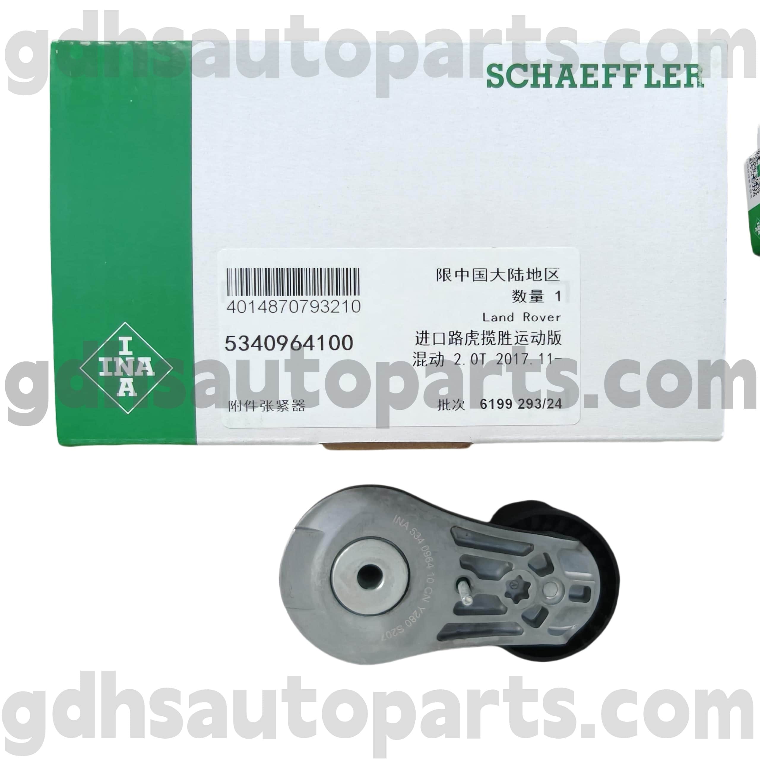 5340964100 Schaeffler Ina Drive Belt napínač pro Range Rover, Range Rover Sport, Range Rover Velar, New Defender OE No.LR100928
