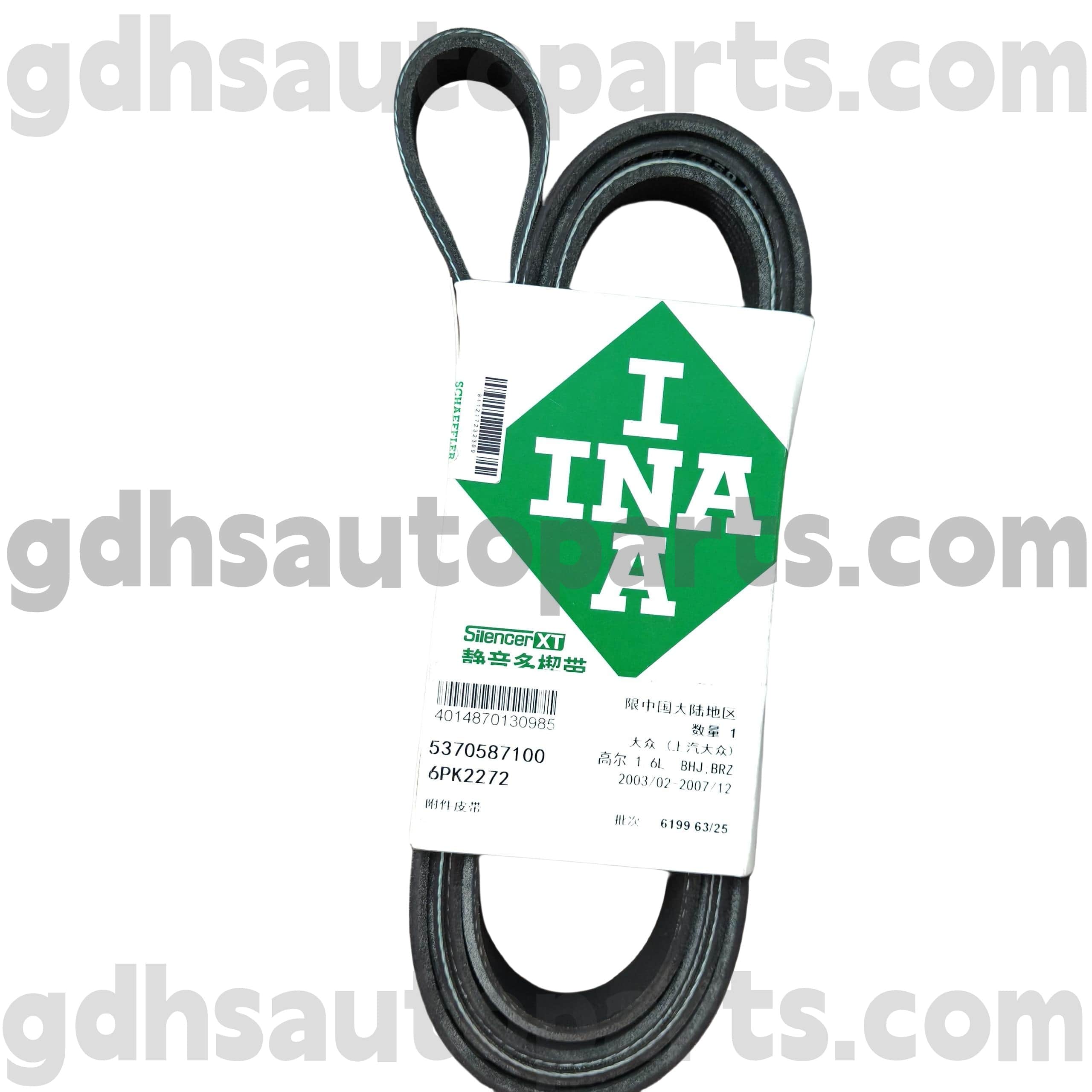 5370587100 Schaeffler ina hnací pás pro Range Rover oe no. PQR500320