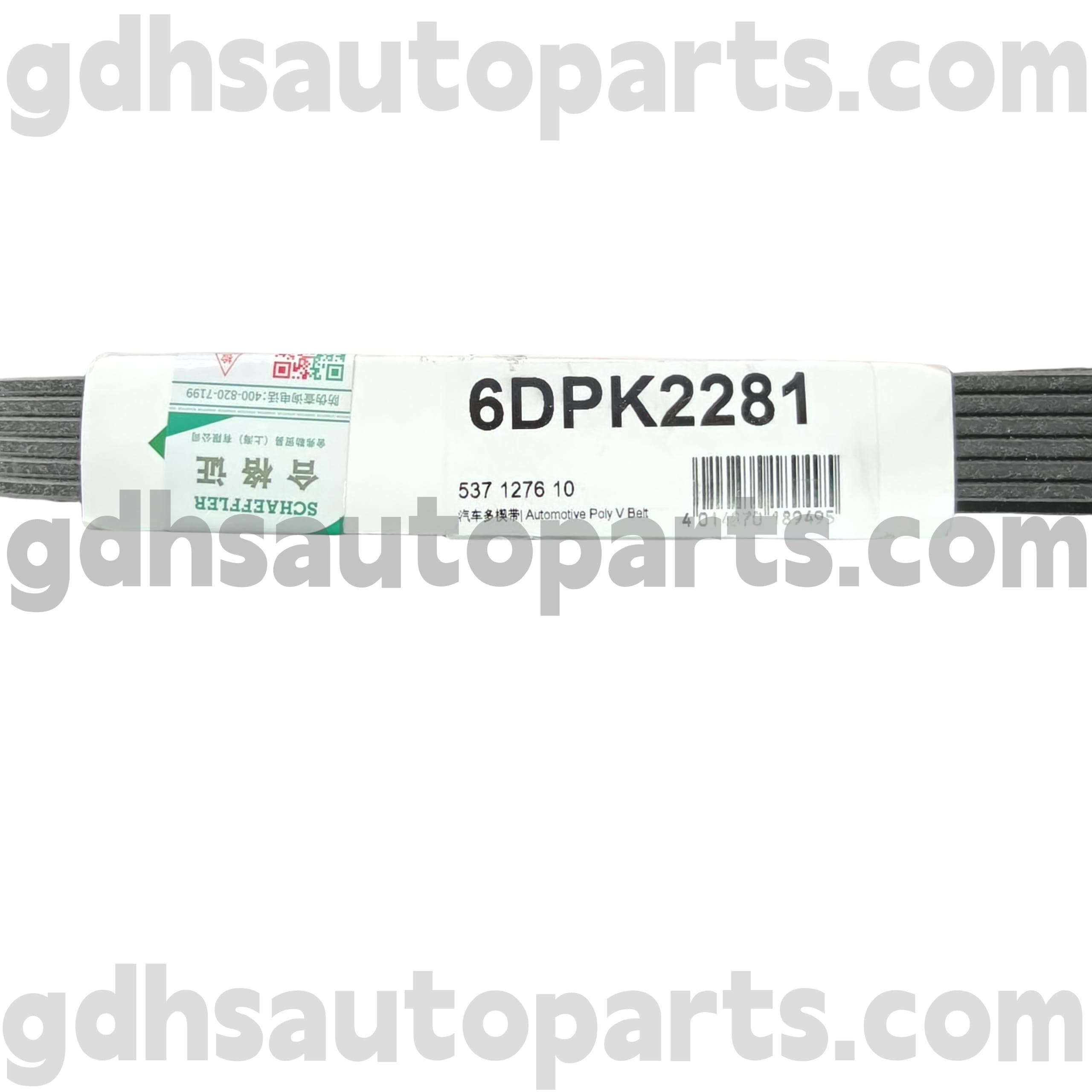 5371276100 Schaeffler ina hnací pás pro Land Rover Freelander 2 OE no. LR036456