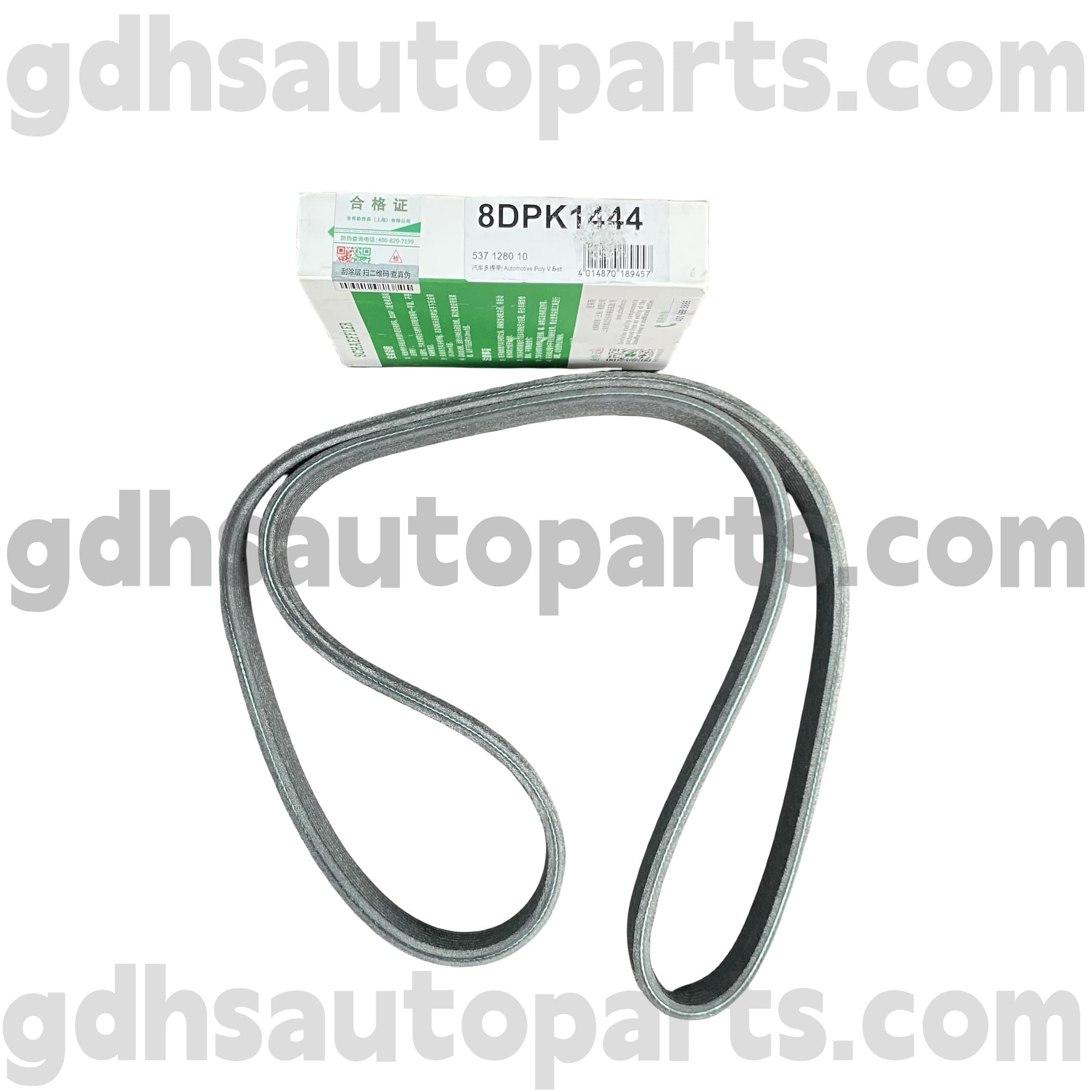 5371280100 Schaeffler Ina Drive Belt pro Range Rover, Range Rover Sport, Land Rover Discovery 4 OE Ne. LR011327