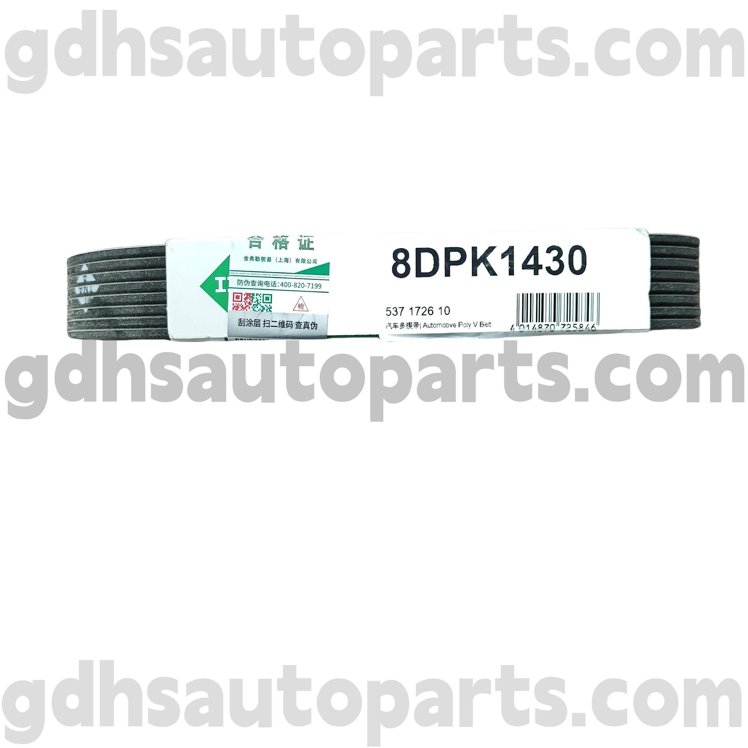 5371726100 Schaeffler Ina Drive Belt pro Range Rover, Range Rover Sport, Land Rover Discovery 4 OE No.LR071040