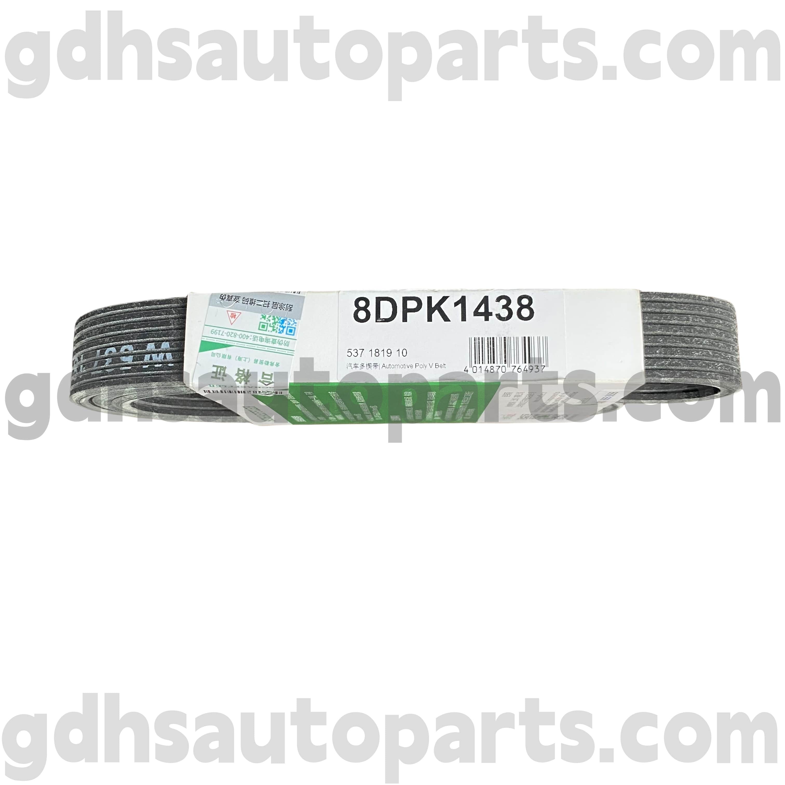 5371819100 Schaeffler Ina Drive Belt pro Range Rover Velar OE č. LR091608