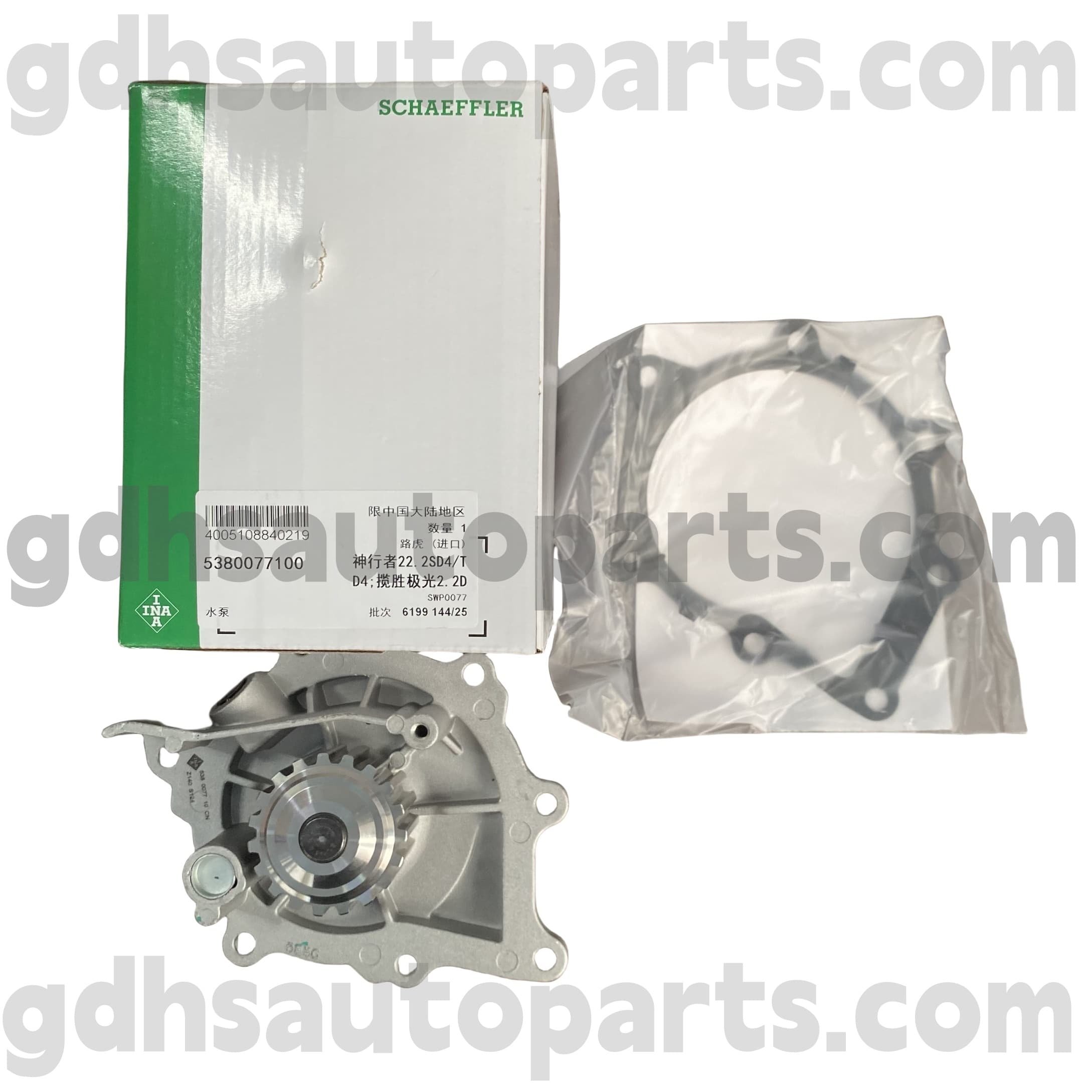 5380077100 Schaeffler Ina Water Pump pro Range Rover Evoque, Land Rover Freelander 2 OE NO. LR011694