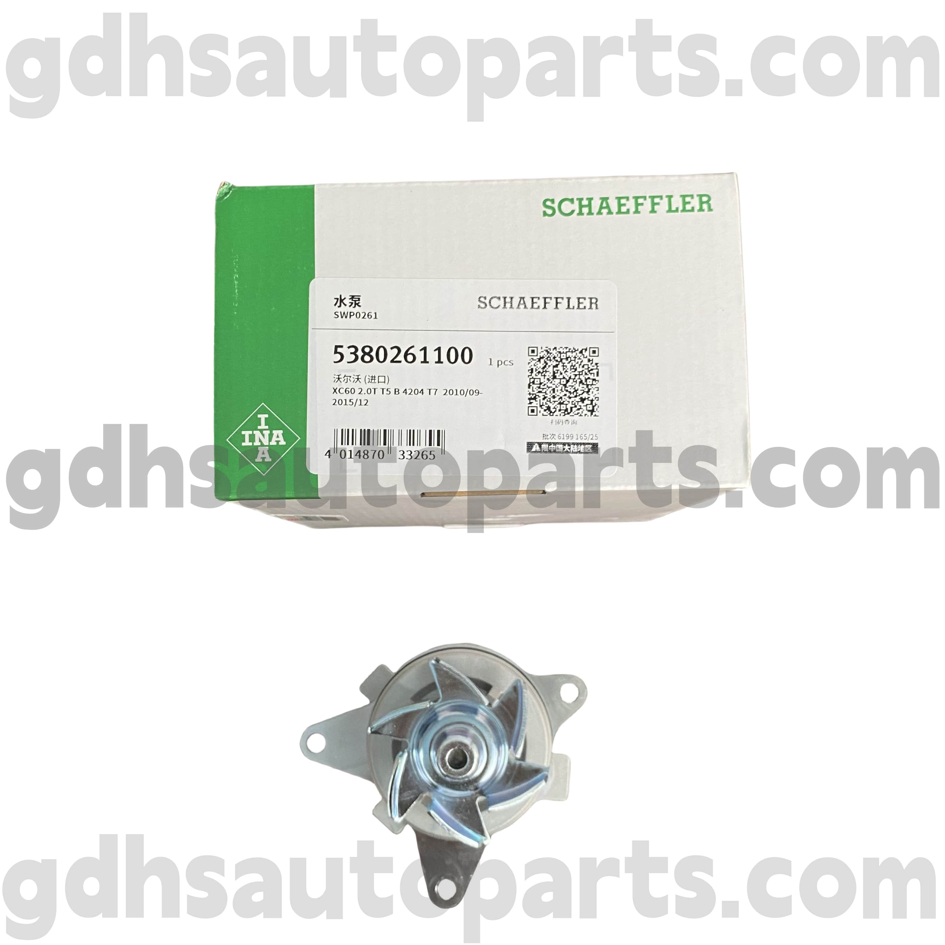 5380261100 Schaeffler Ina Water Pump for Range Rover Evoque, Discovery Sport OE No.LR081578