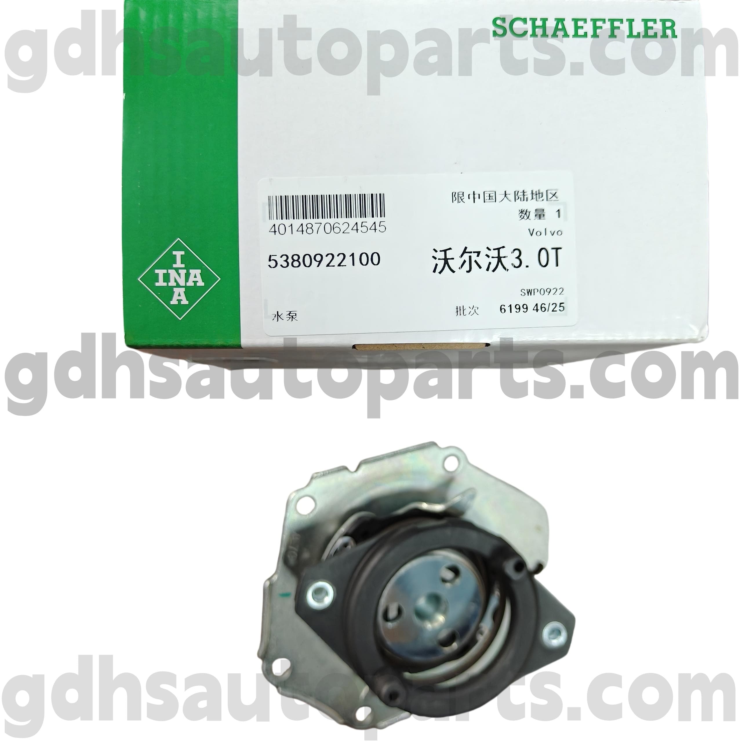 5380922100 Schaeffler Ina Water Pump pro Land Rover Freelander 2 OE no. LR006861