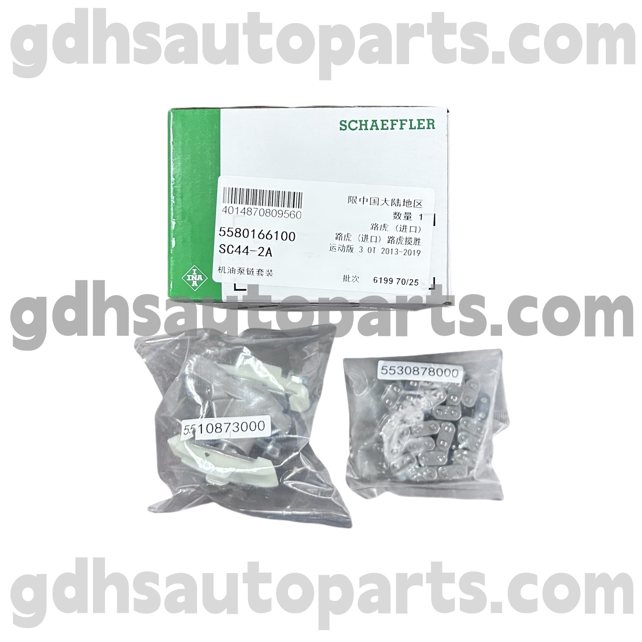 5580166100 Schaeffler ina Timing Chain pro Range Rover OE no. 1316113