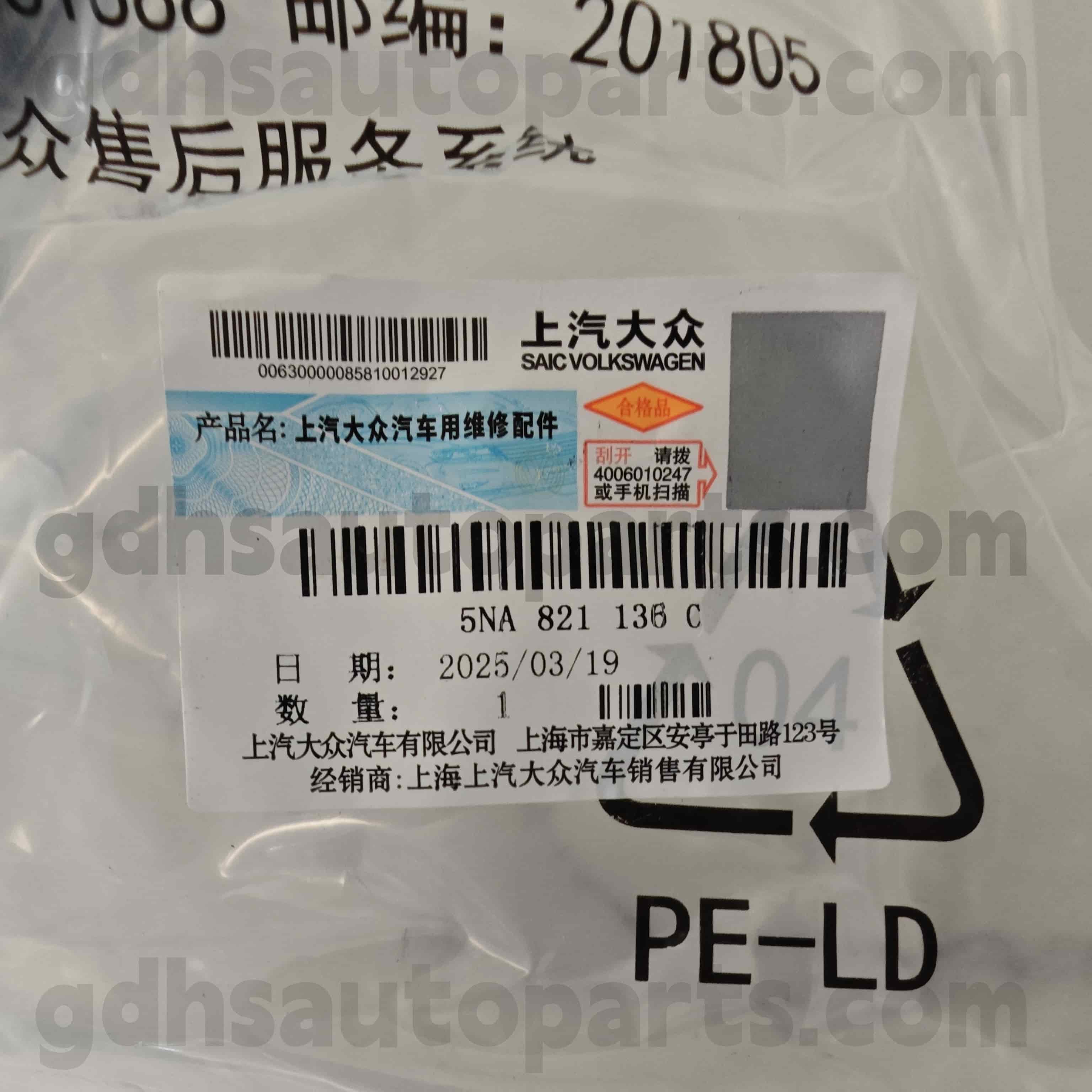 5NA 821136C Volkswagen Origine Parts Fender držák pro Tiguan Allspace
