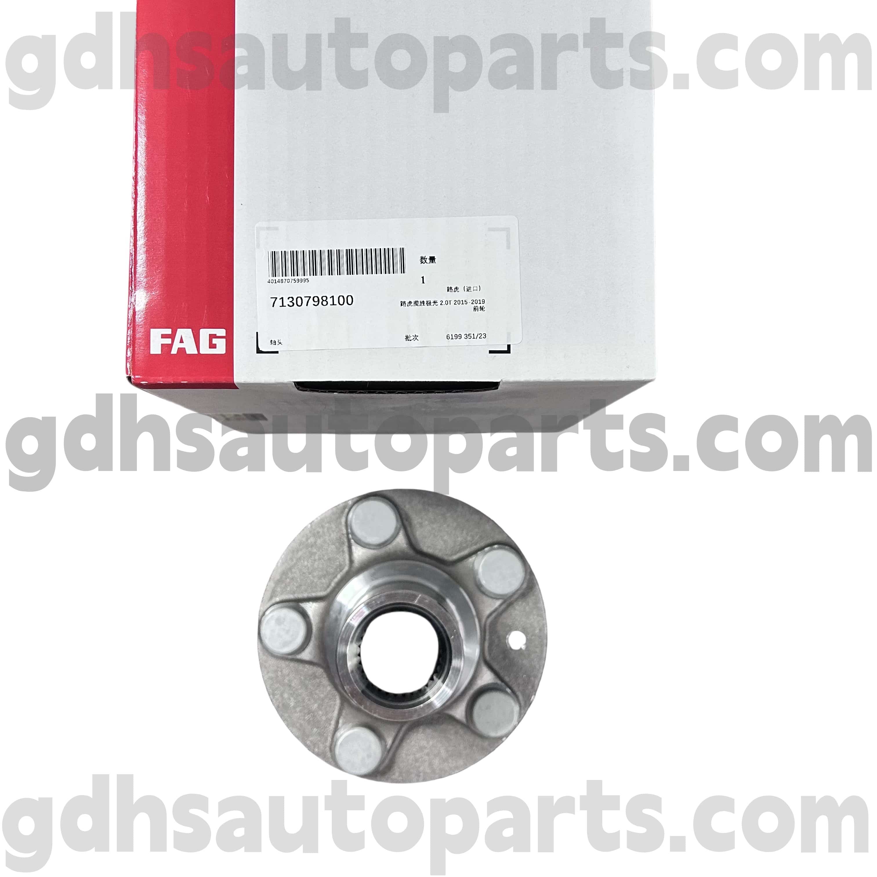 7130798100 SCHAEFFLER FAG FORES STRIVE ROHON PRO RANGE Rover Evoque, Discovery Sport OE no. LR138237