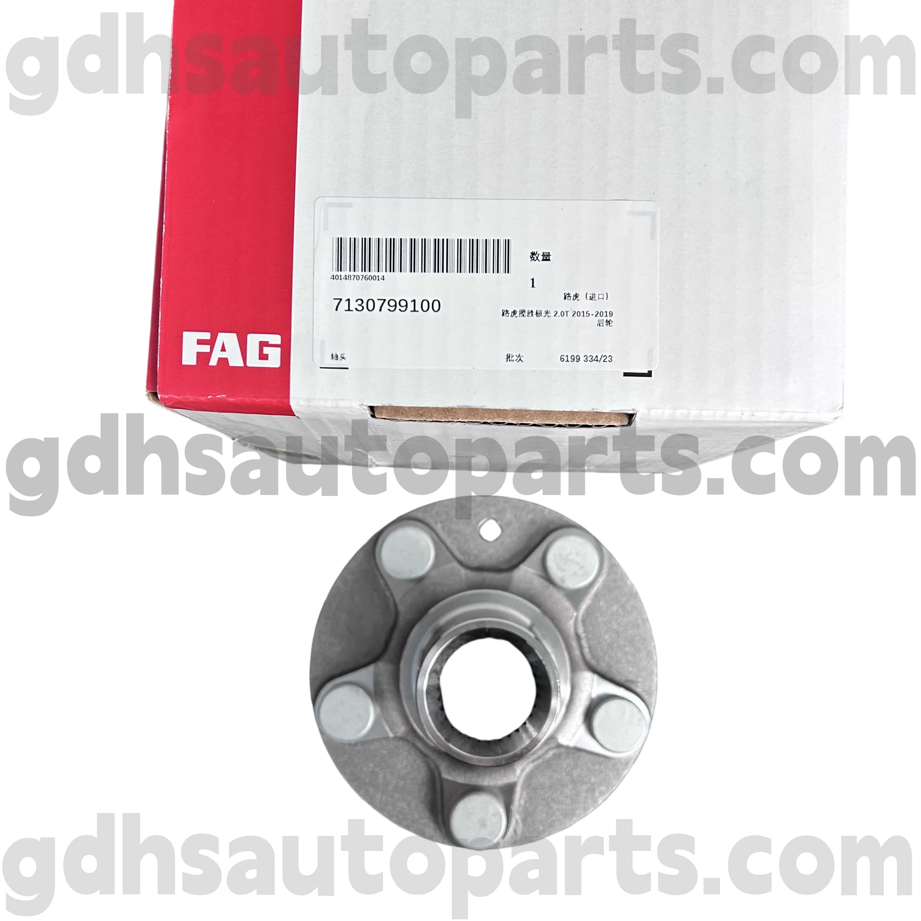 7130799100 Schaeffler Fag Hub Ložiskové příruby pro Range Rover Evoque OE no. LR024427