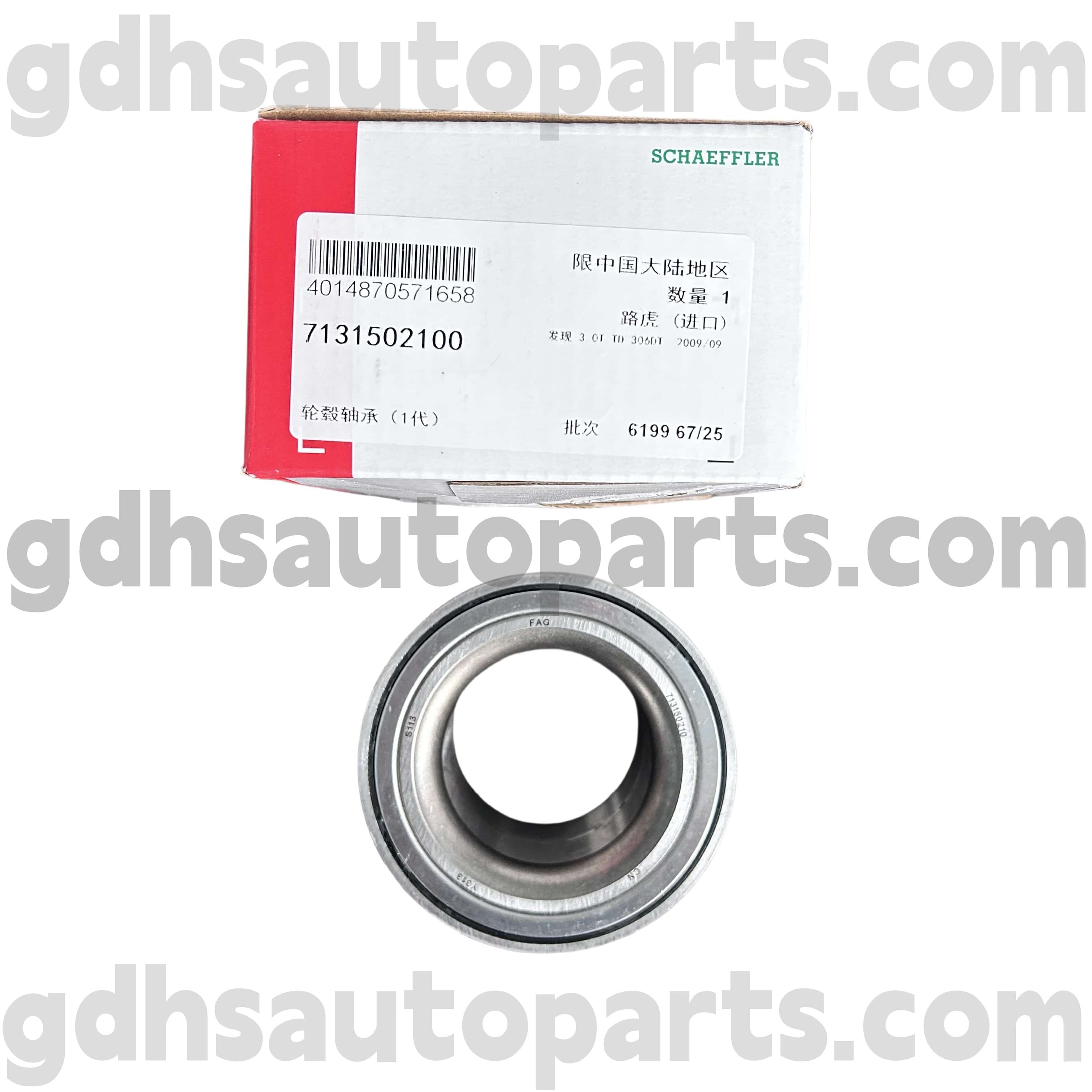 7131502100 Schaeffler Fag Zadní náboj pro Range Rover Sport, Land Rover Discovery 4 OE Ne. LR045917