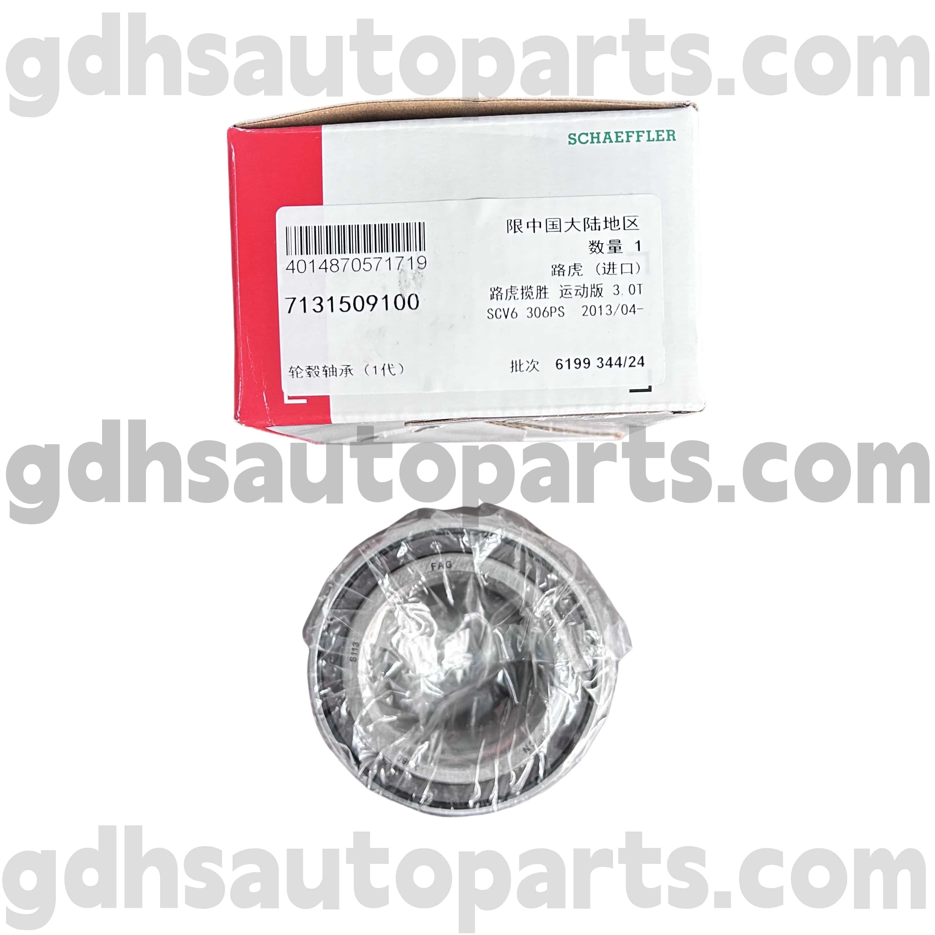 7131509100 Schaeffler Fag Hub Ložisko pro Range Rover Evoque OE no. LR024508