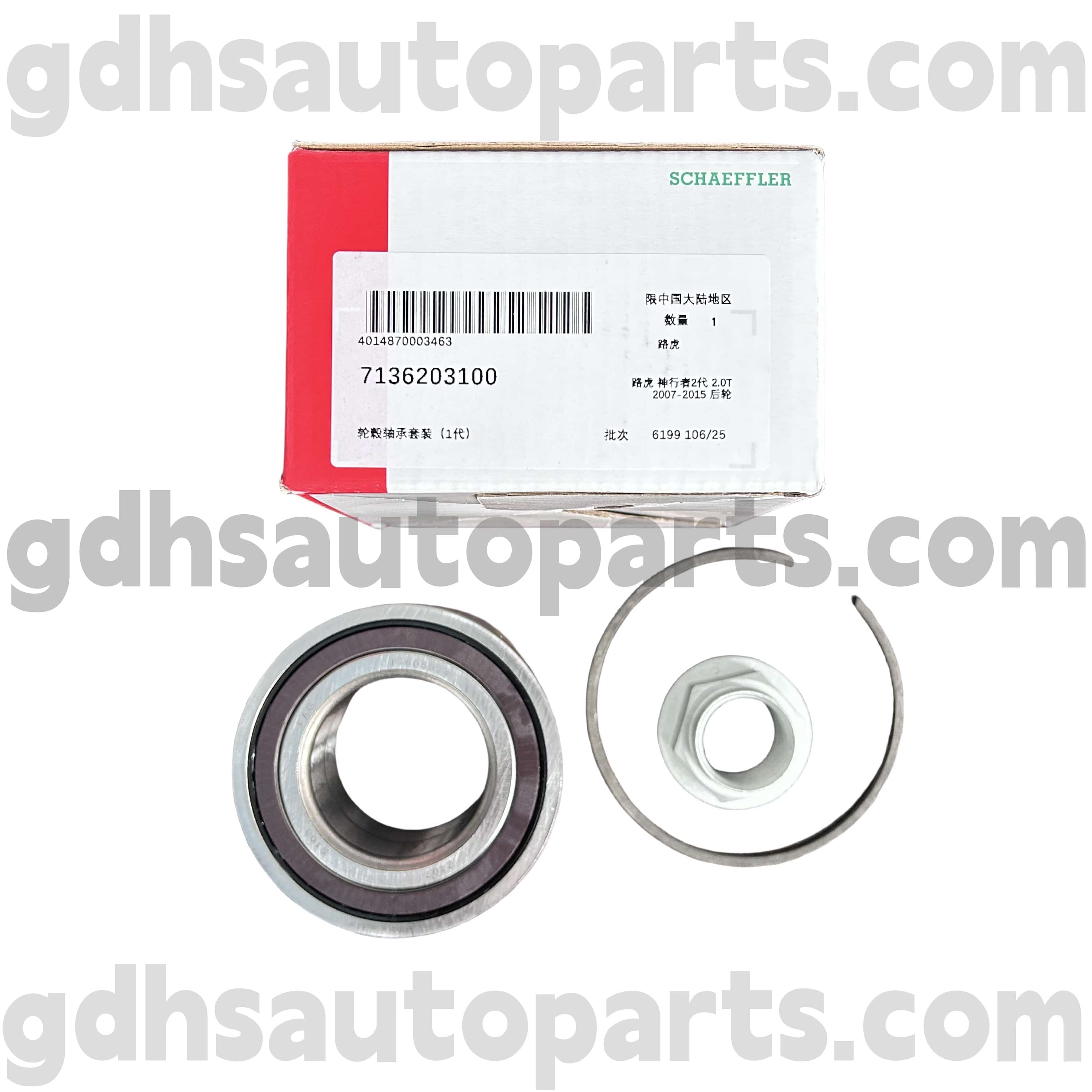 7136203100 Schaeffler Fag Hub Ložisko pro Land Rover Freelander 2 OE no. LR041425
