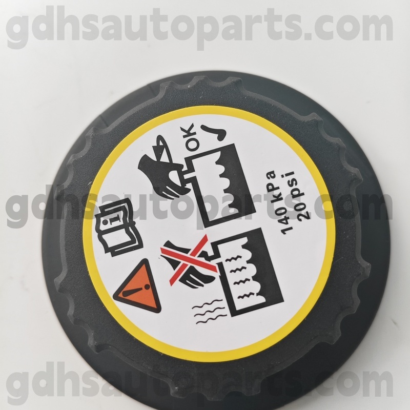 81545 Nissens Coolant Reservoir Cap pro Discovery OE no. LR176860