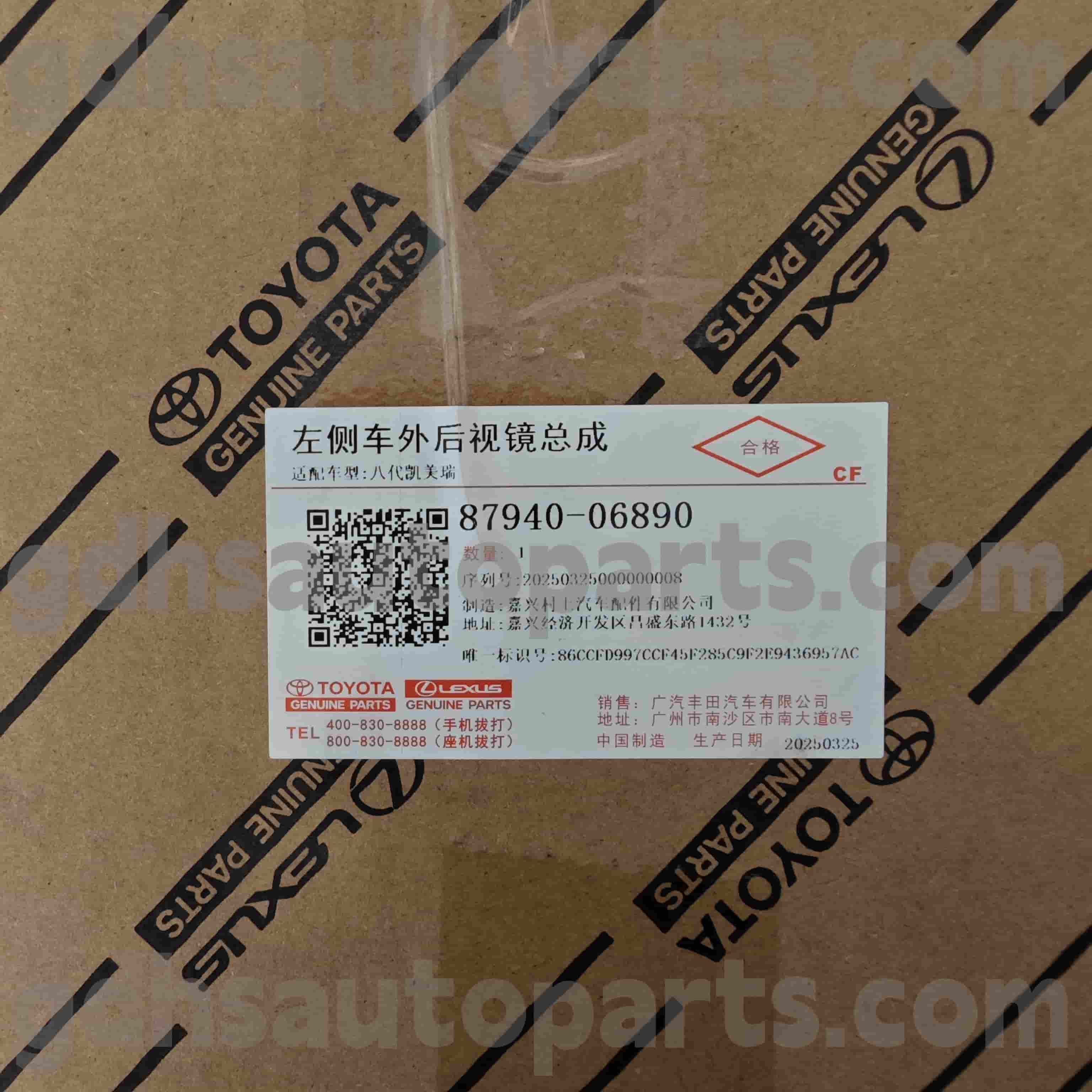 87940-06890 Toyota Origine Parts Retview Mirror Mount pro Camry Chassis no. ASV71