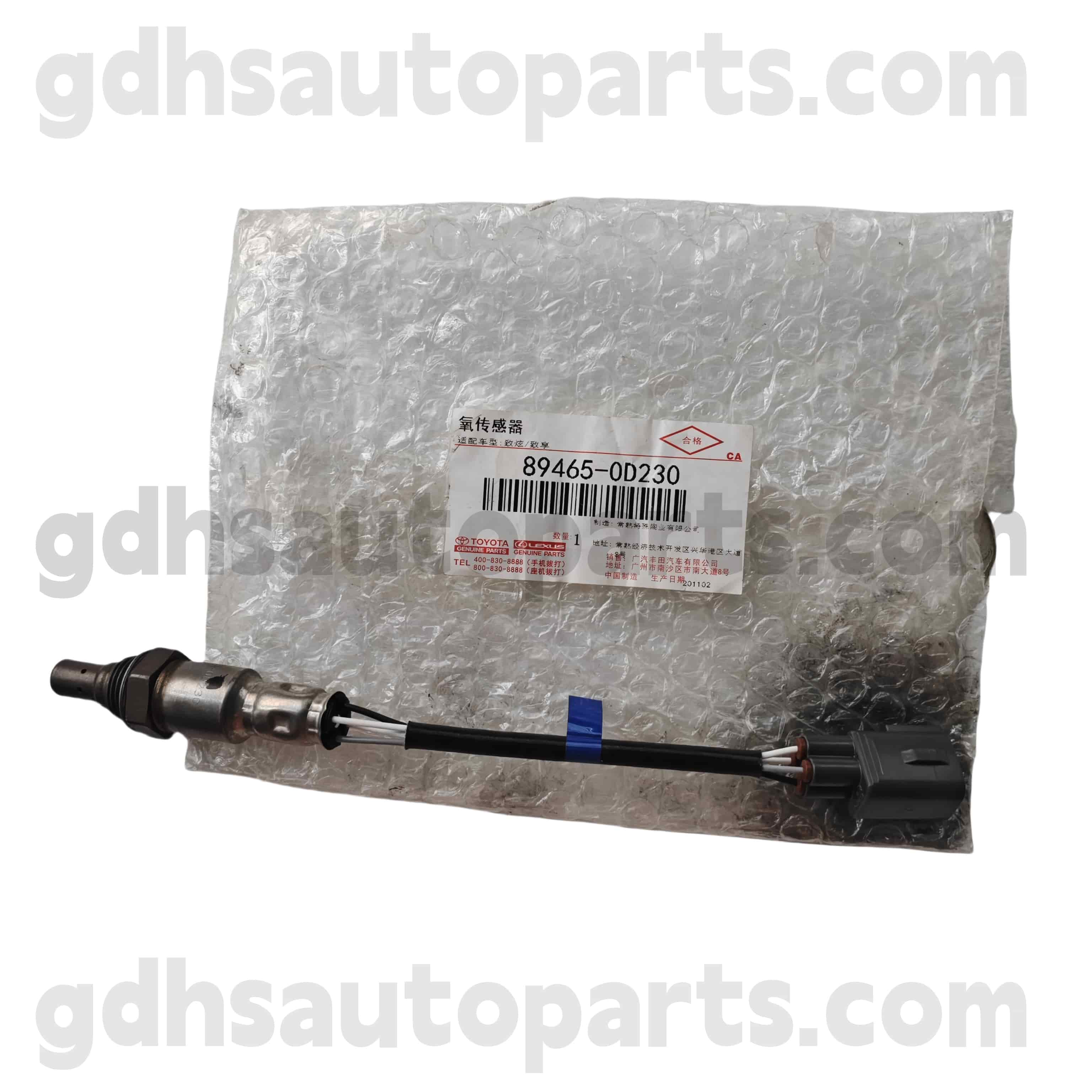 89465-0D230 Toyota Origine Parts Oxygen Sensor pro vios 、 Yaris Chassis no. NSP15#.. 4fc