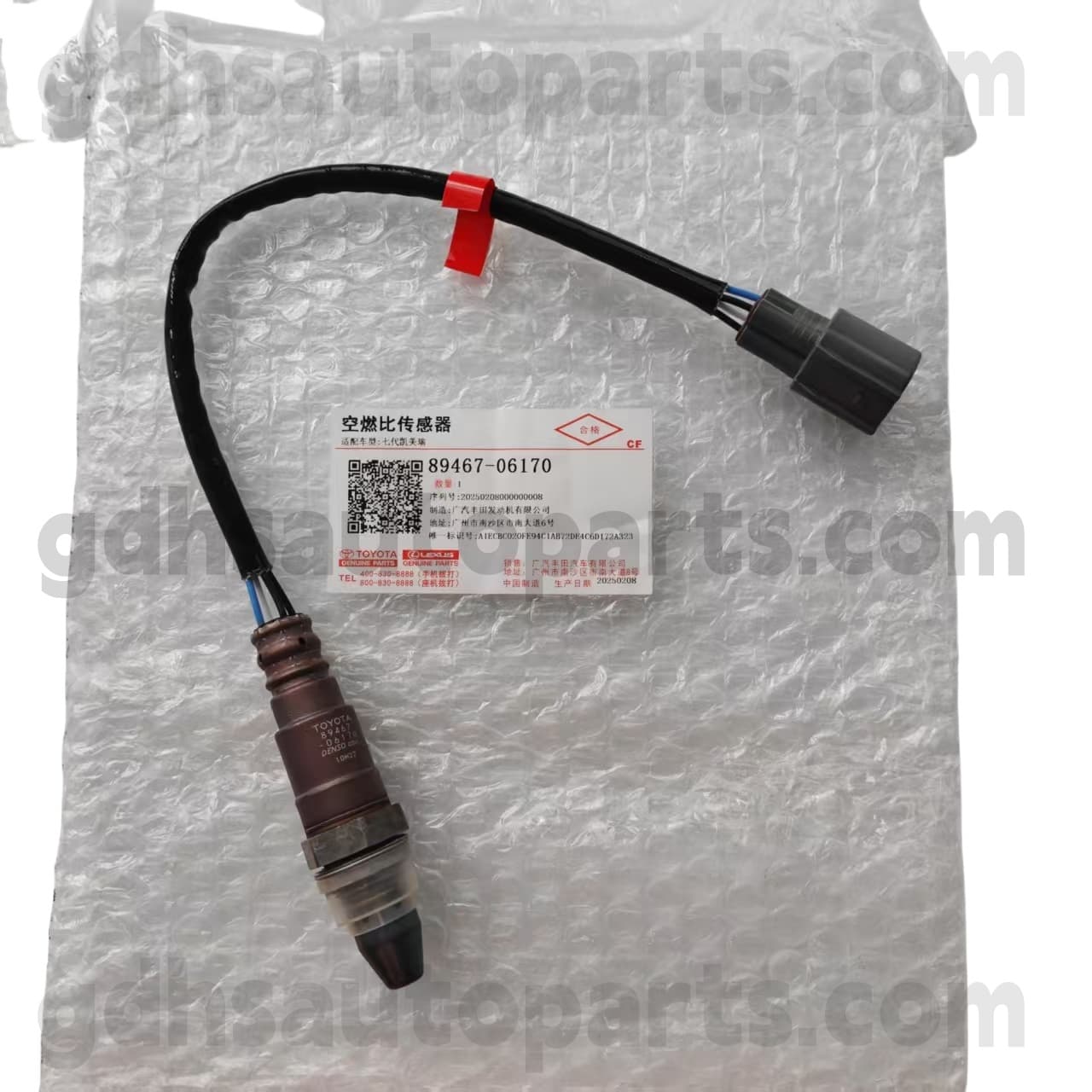 89467-06170 Toyota Origine Parts Oxygen Sensor pro Camry/Hybrid 、 Highlander Chassis no. ASV50, AVV50..taiw