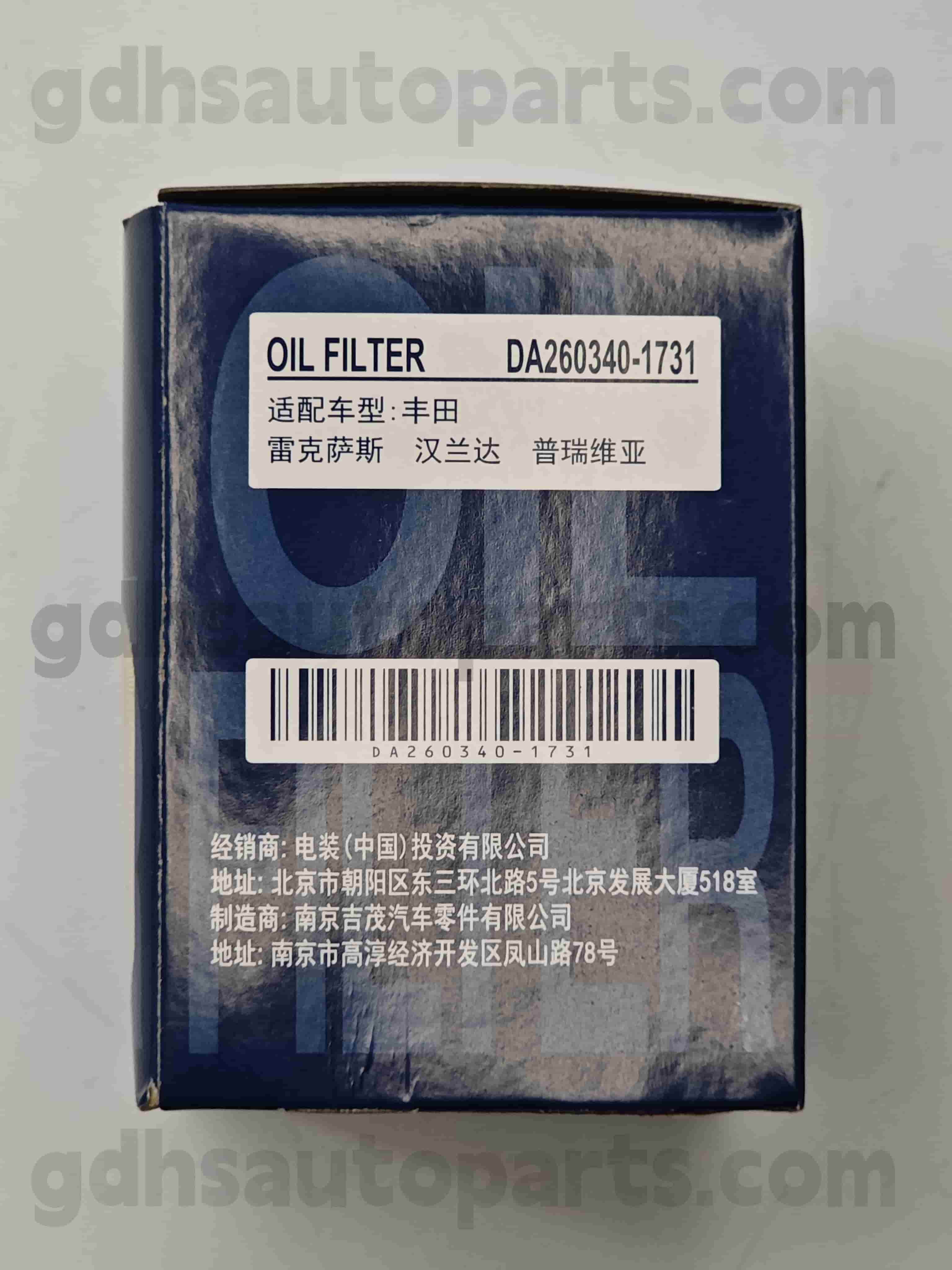 DA260340-1731 Toyota Origine Parts Oil Filter OE Ne. 04152-yzzc1