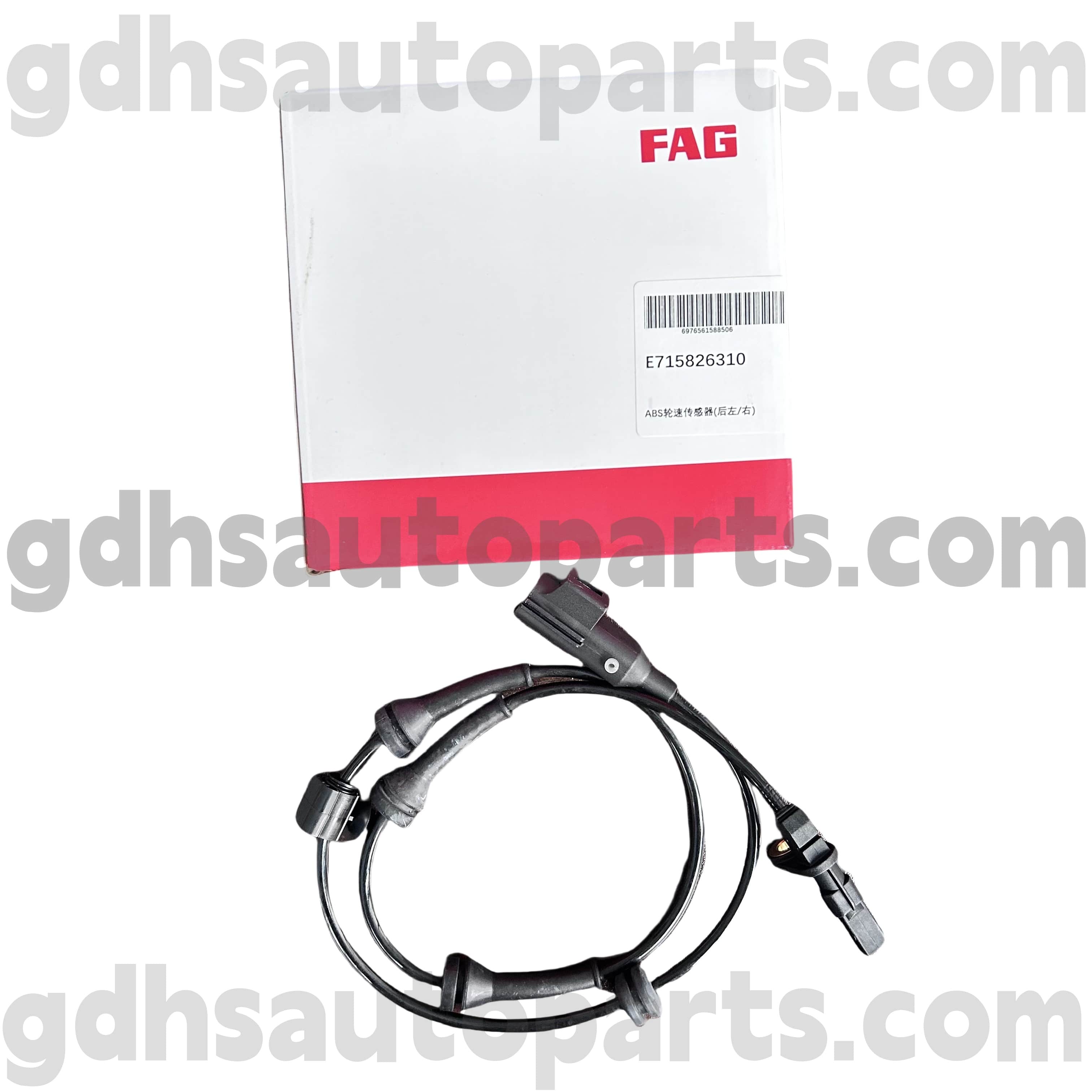 E7158263100 Schaeffler Fag zadní pravý abs recepční senzor pro Land Rover Freelander 2 OE Ne. LR039934