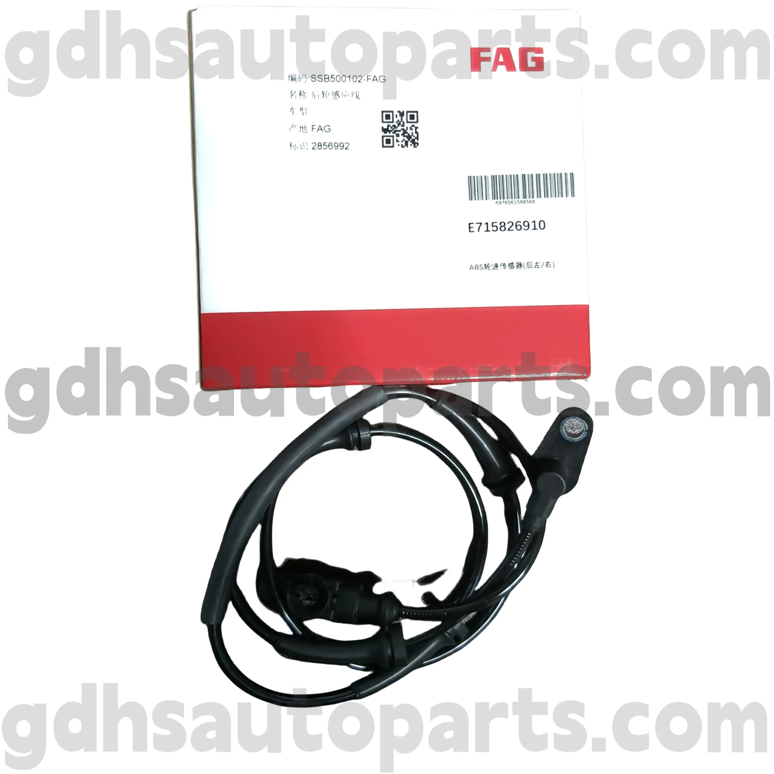 E7158269100 Schaeffler Fag Zadní snímač rychlosti abs pro Range Rover Sport, Land Rover Discovery 4 OE Ne. SSB500102