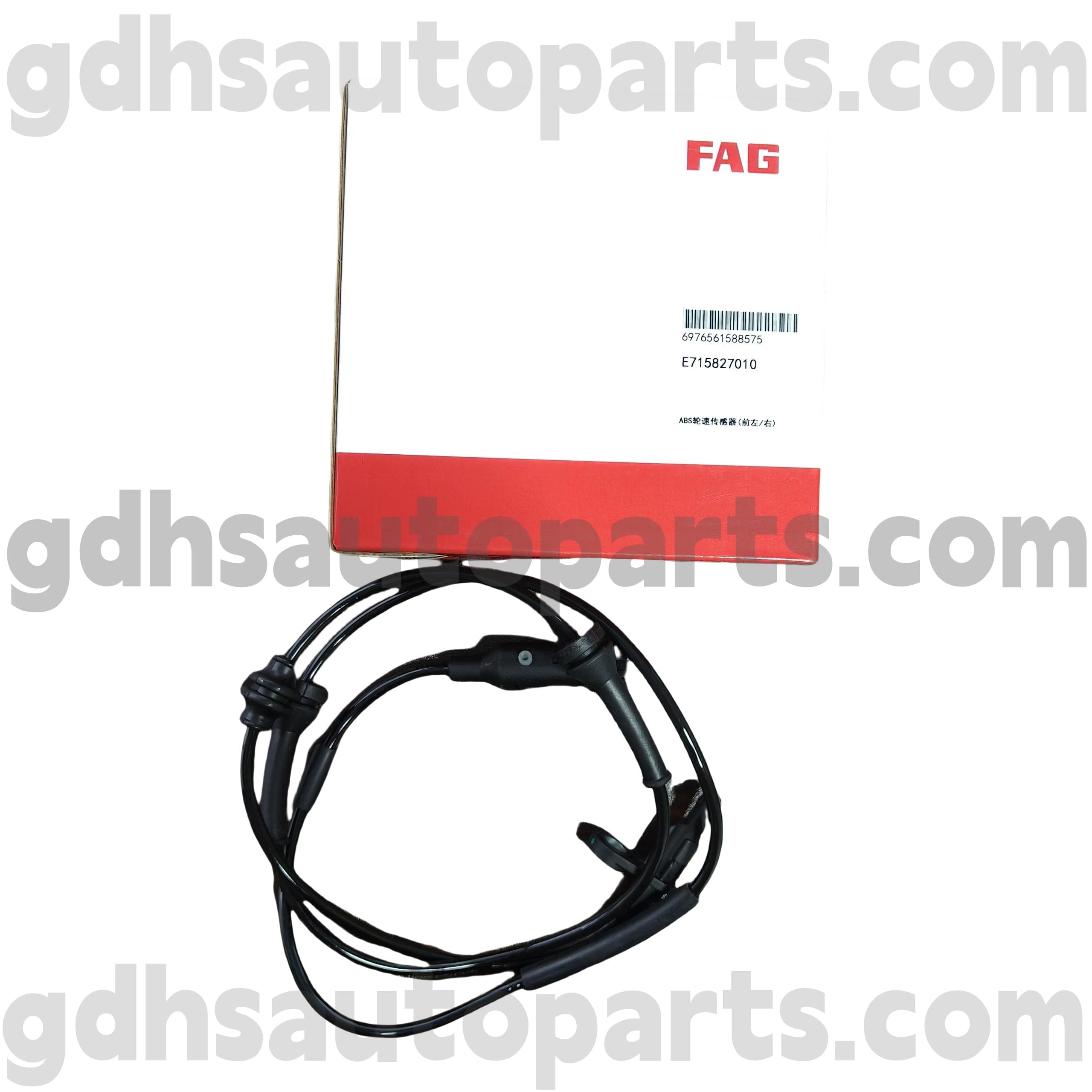 E7158270100 Schaeffler Fag Front ABS rychlost kola pro nový Range Rover Evoque OE no. LR114880