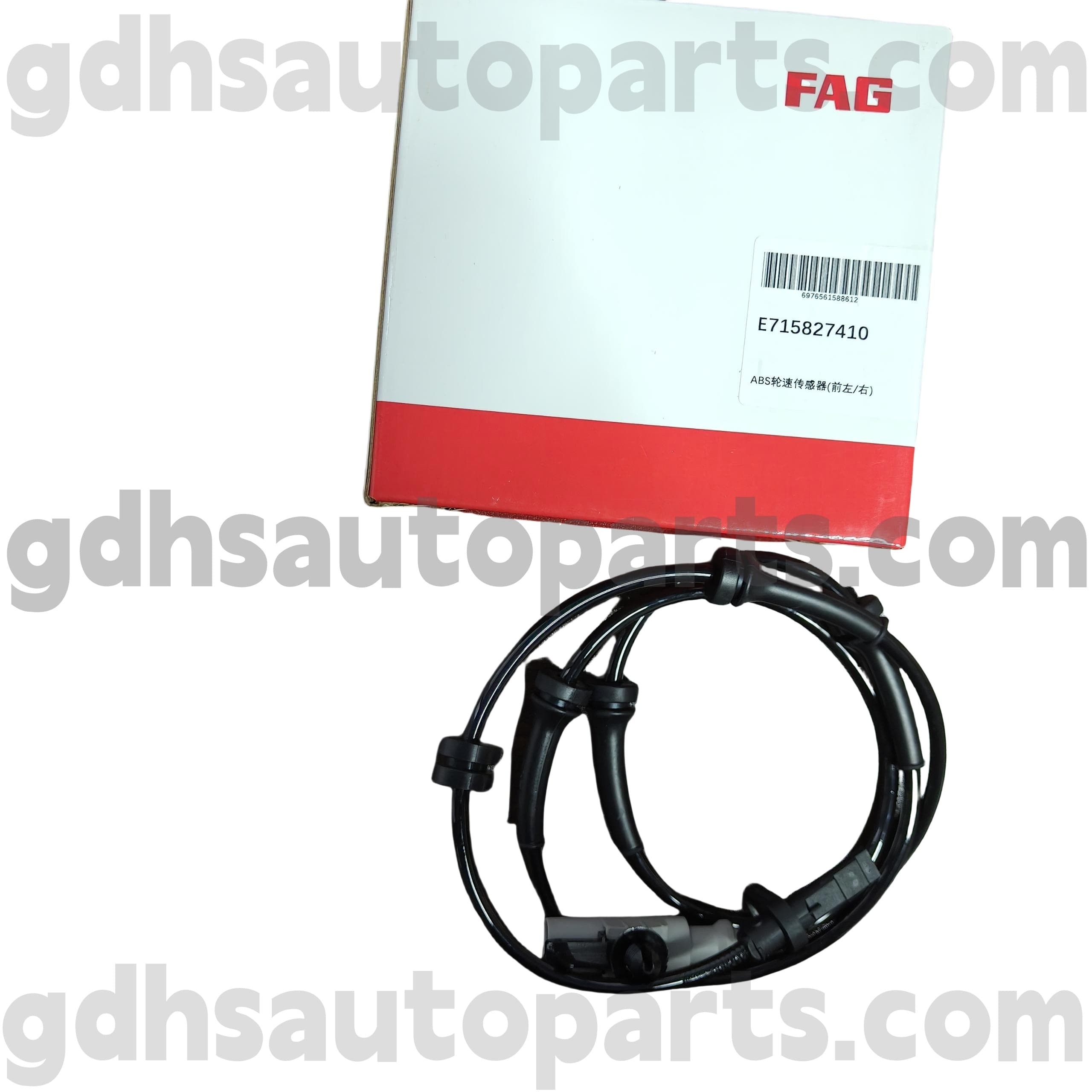 E7158274100 Schaeffler Fag Front Right ABS Rychlostní senzor pro Range Rover, Range Rover Sport, Land Rover Discovery 4, New Defender OE no. LR081610