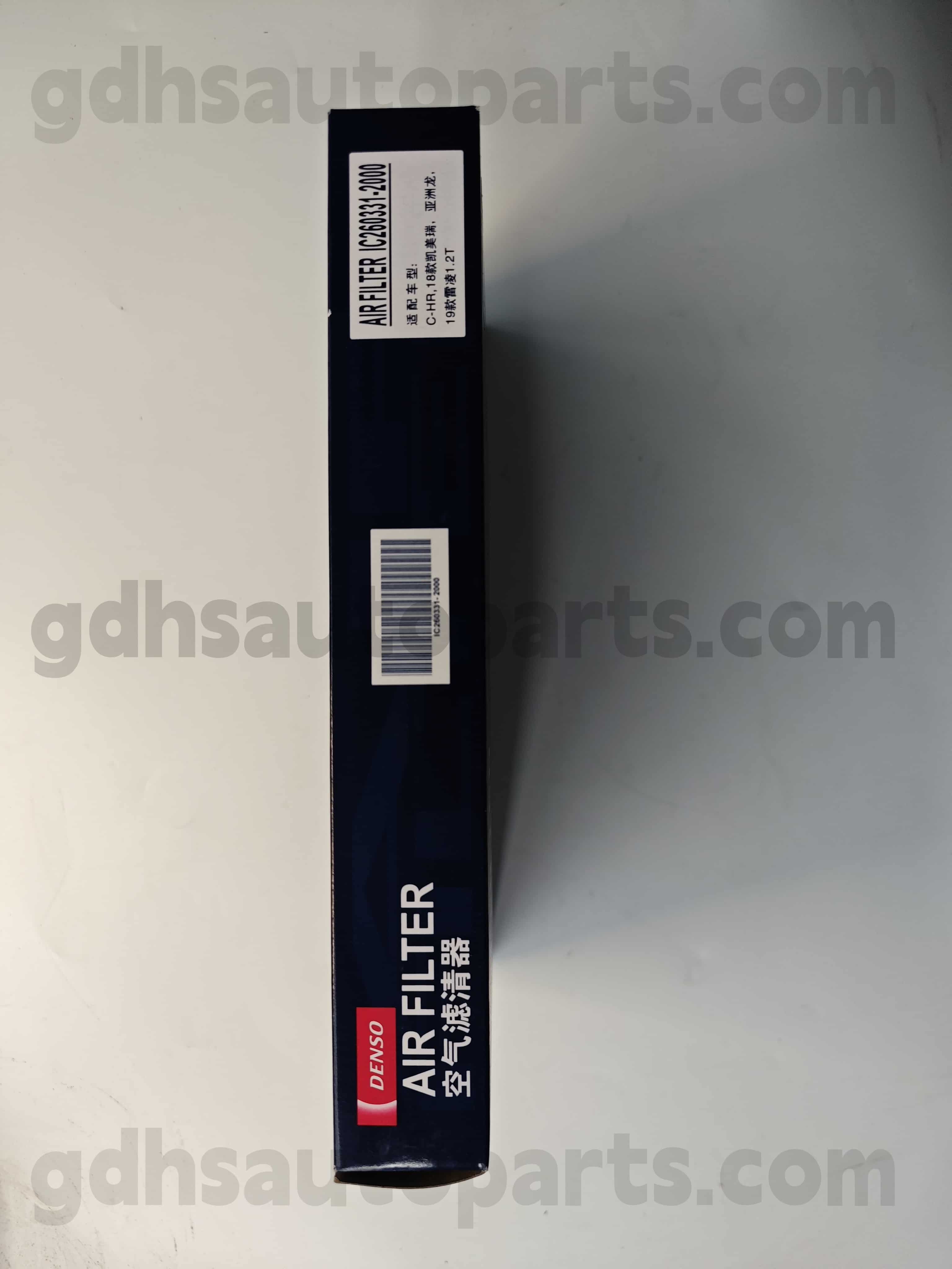 IC260331-2000 Toyota Origine Parts Air Grill pro allion 、 Levin 、 Crown Kluger 、 Corolla Chassis no. M20afks..maxa10 oe ne. 17801-F2010